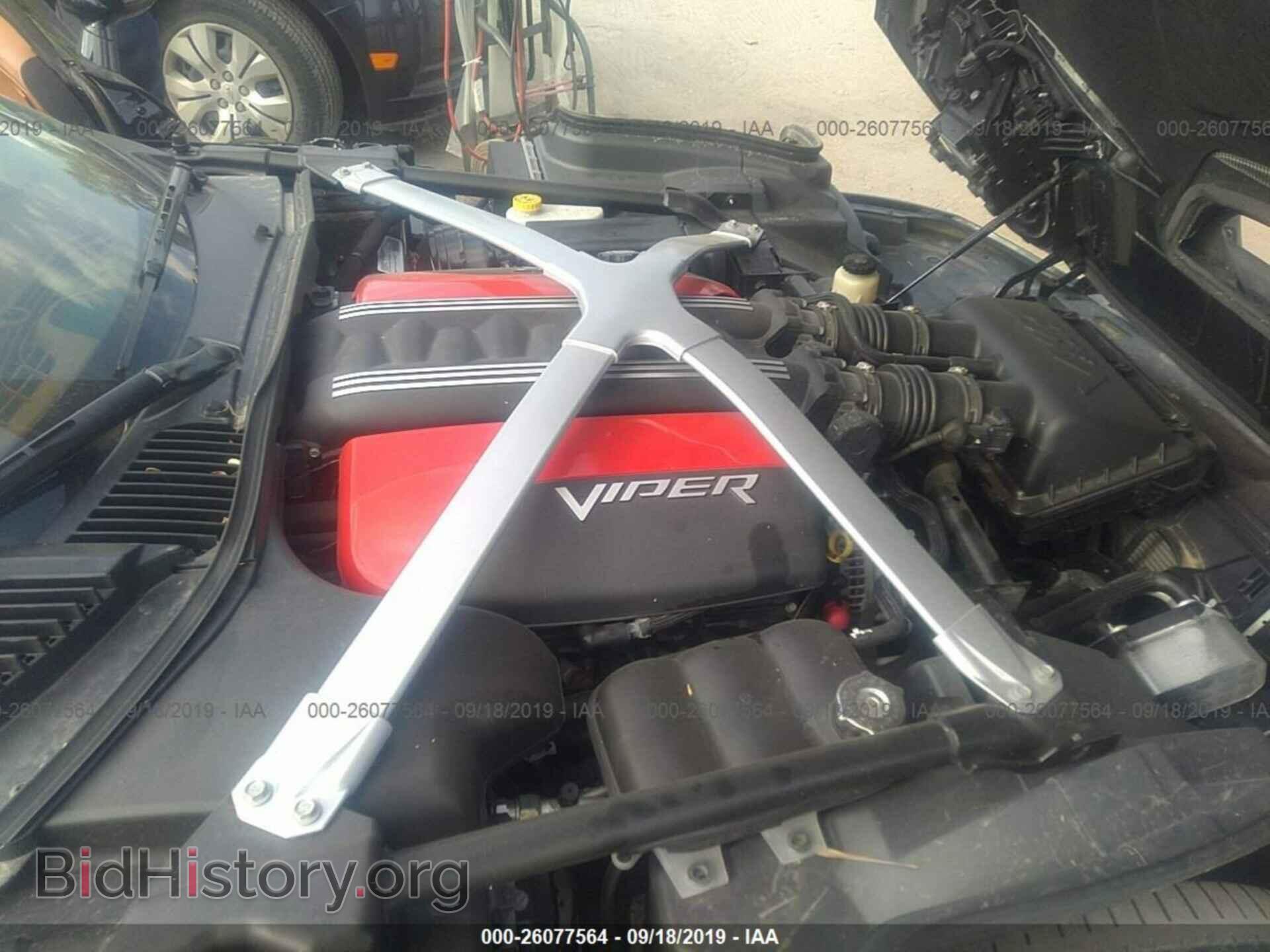 2014 DODGE VIPER - VIN: 1C3ADEBZ4EV100568 - Photo 10