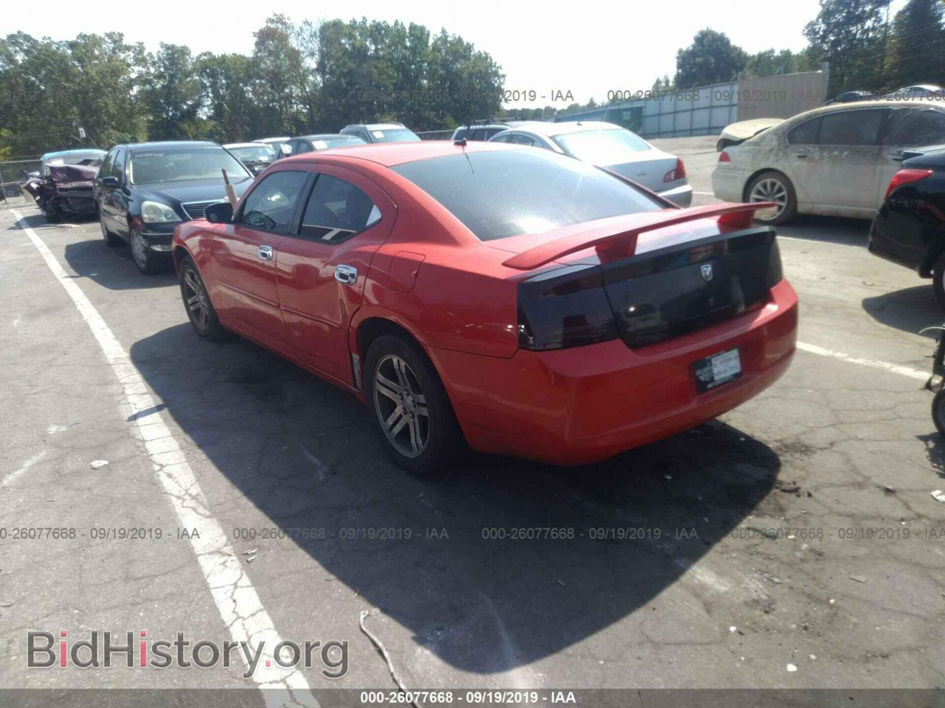 2008 DODGE CHARGER - VIN: 2B3KA43R48H254035 - Фото 3