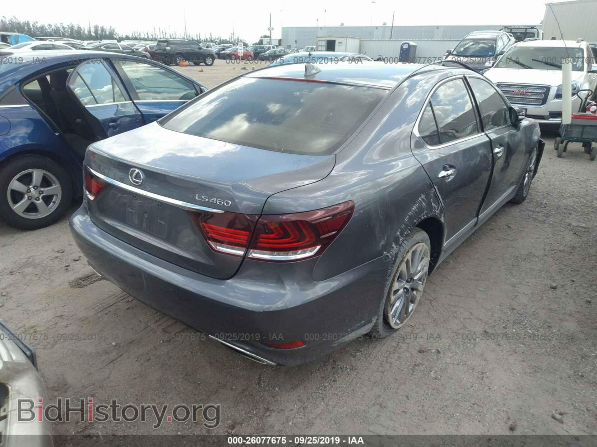 2017 LEXUS LS - VIN: JTHBL5EF8H5143463 - Фото 4