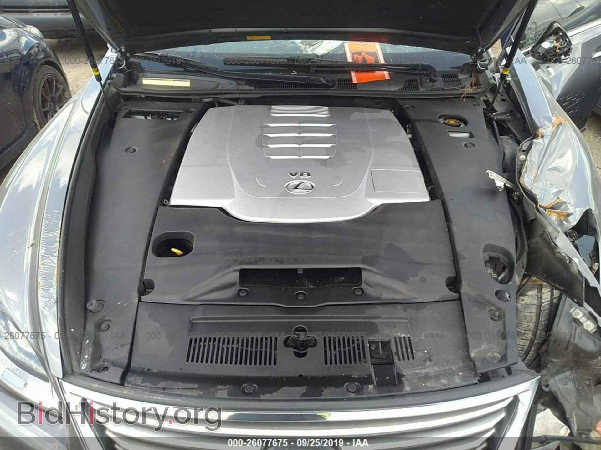 2017 LEXUS LS - VIN: JTHBL5EF8H5143463 - Фото 10