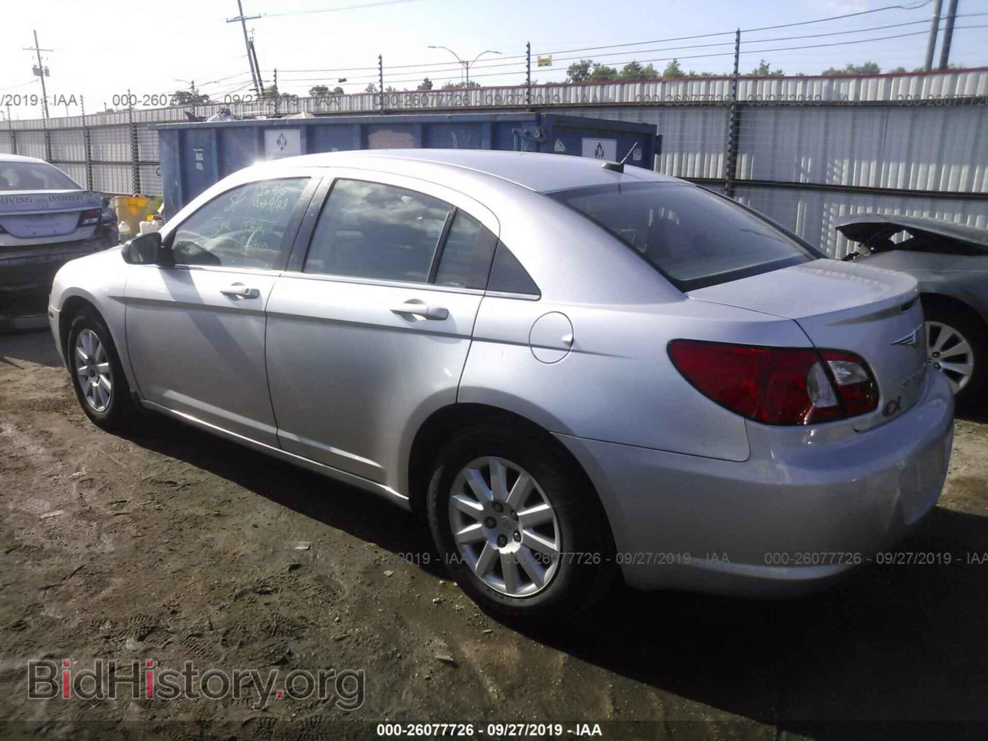 2008 CHRYSLER SEBRING - VIN: 1C3LC46KX8N265192 - Фото 3