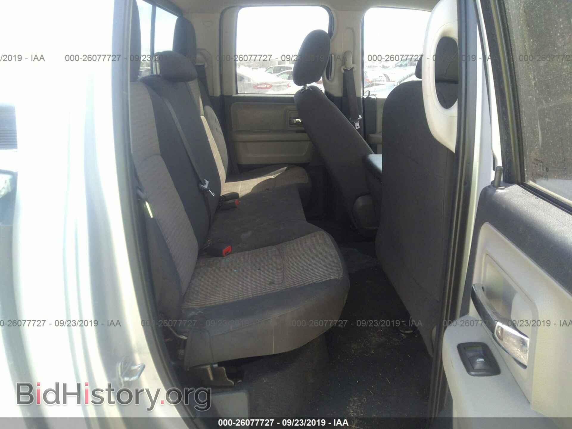 2011 DODGE RAM 1500 - VIN: 1D7RB1GP2BS692754 - Фото 8