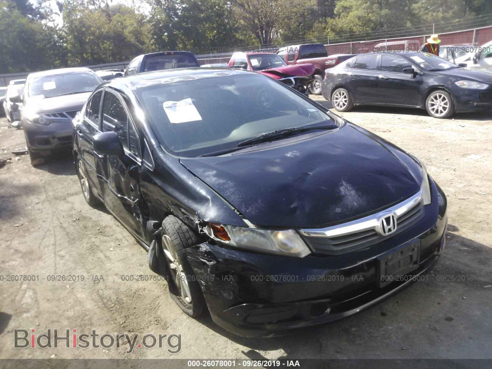 Photo 2HGFB2F93CH518319 - HONDA CIVIC 2012