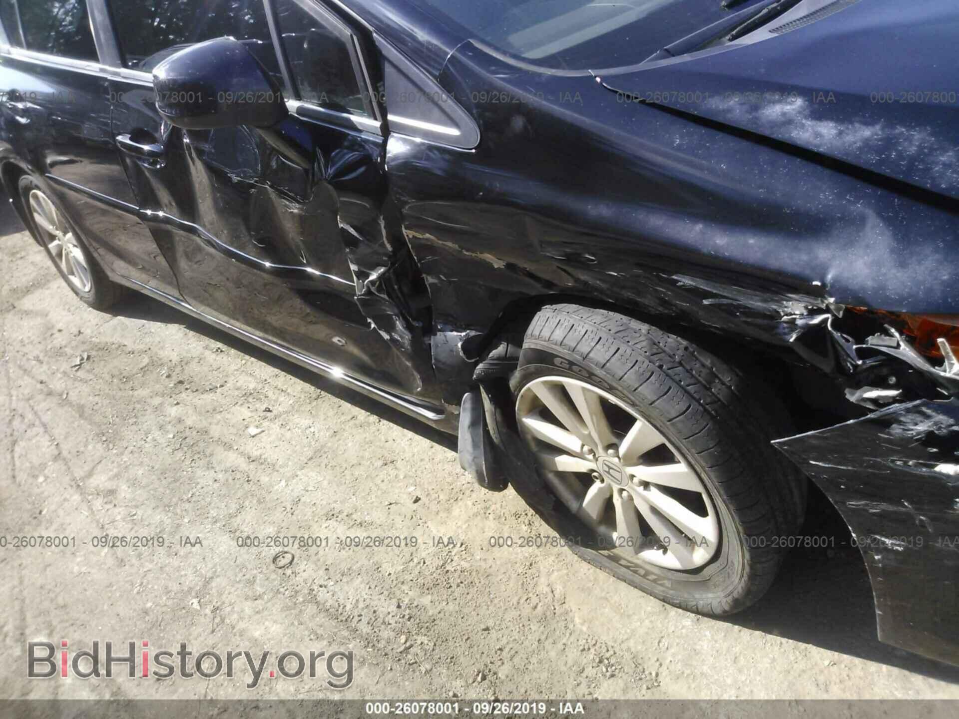 2012 HONDA CIVIC - VIN: 2HGFB2F93CH518319 - Photo 6