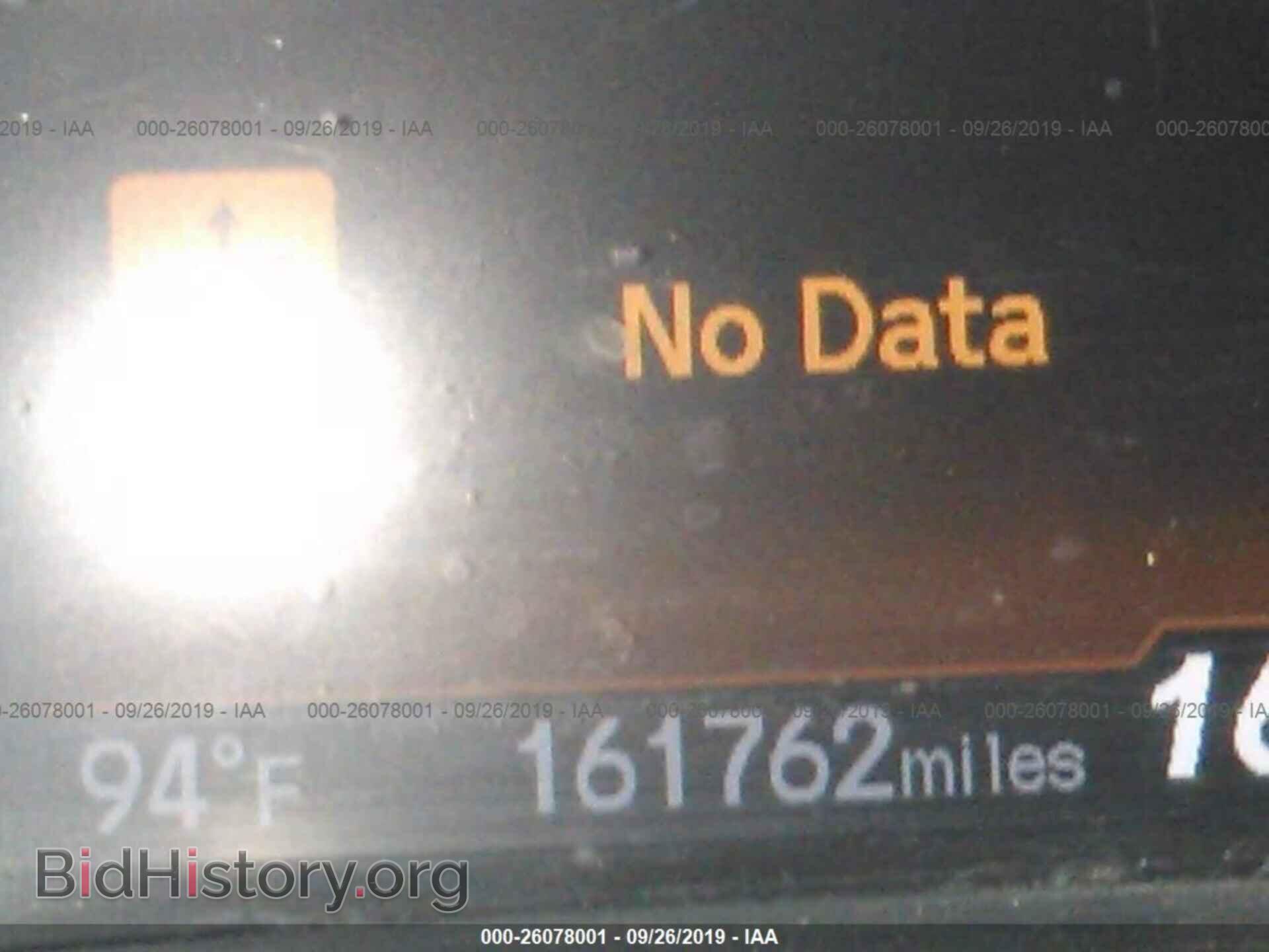 2012 HONDA CIVIC - VIN: 2HGFB2F93CH518319 - Photo 7
