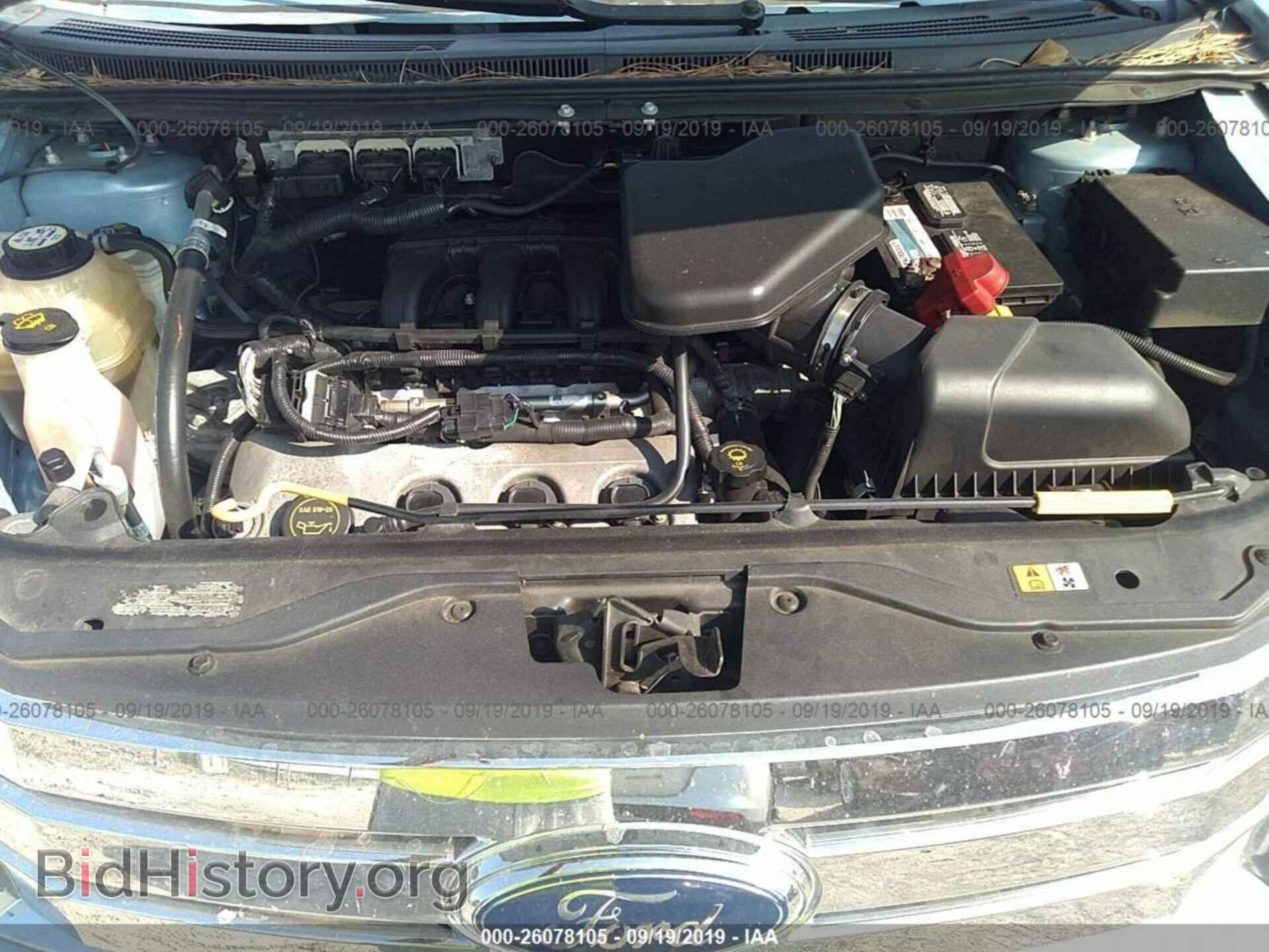 2008 FORD EDGE - VIN: 2FMDK39C78BA57442 - Фото 10
