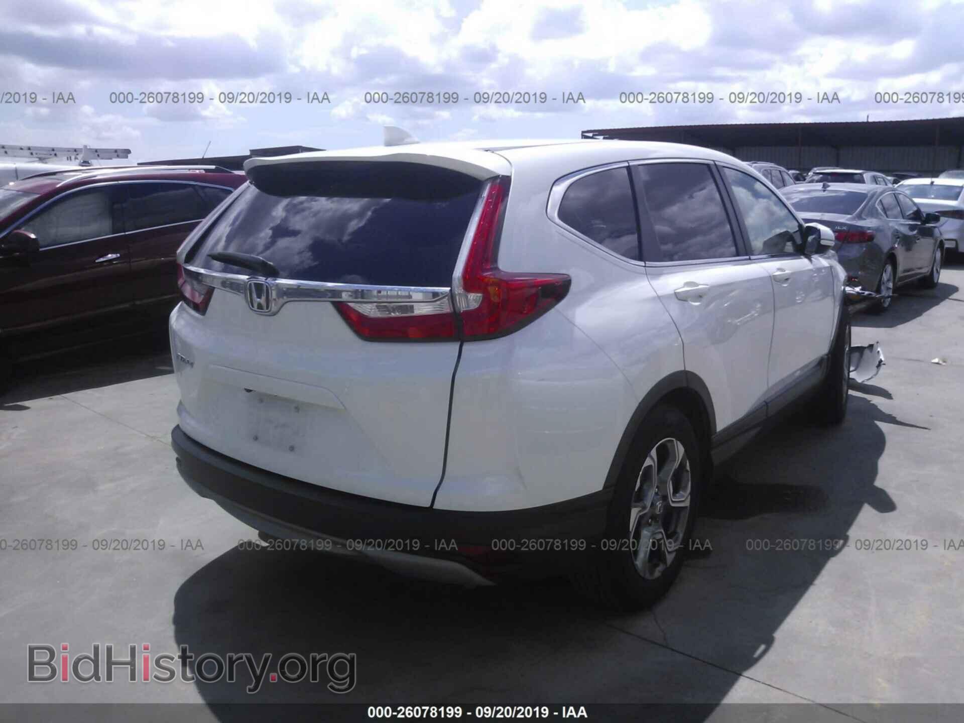 2017 HONDA CR-V - VIN: 2HKRW1H54HH516632 - Фото 4
