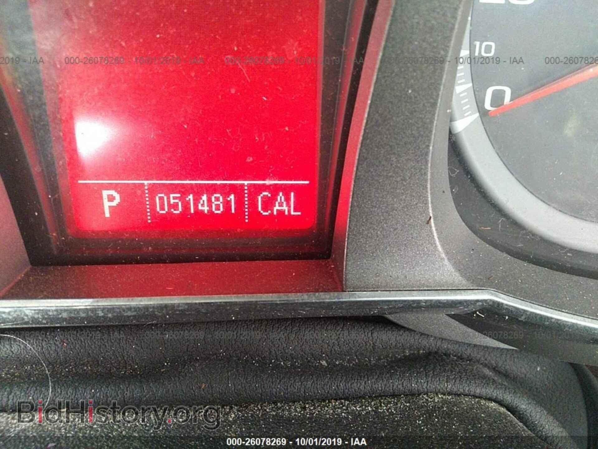 2011 GMC TERRAIN - VIN: 2CTFLUE52B6360513 - Photo 7