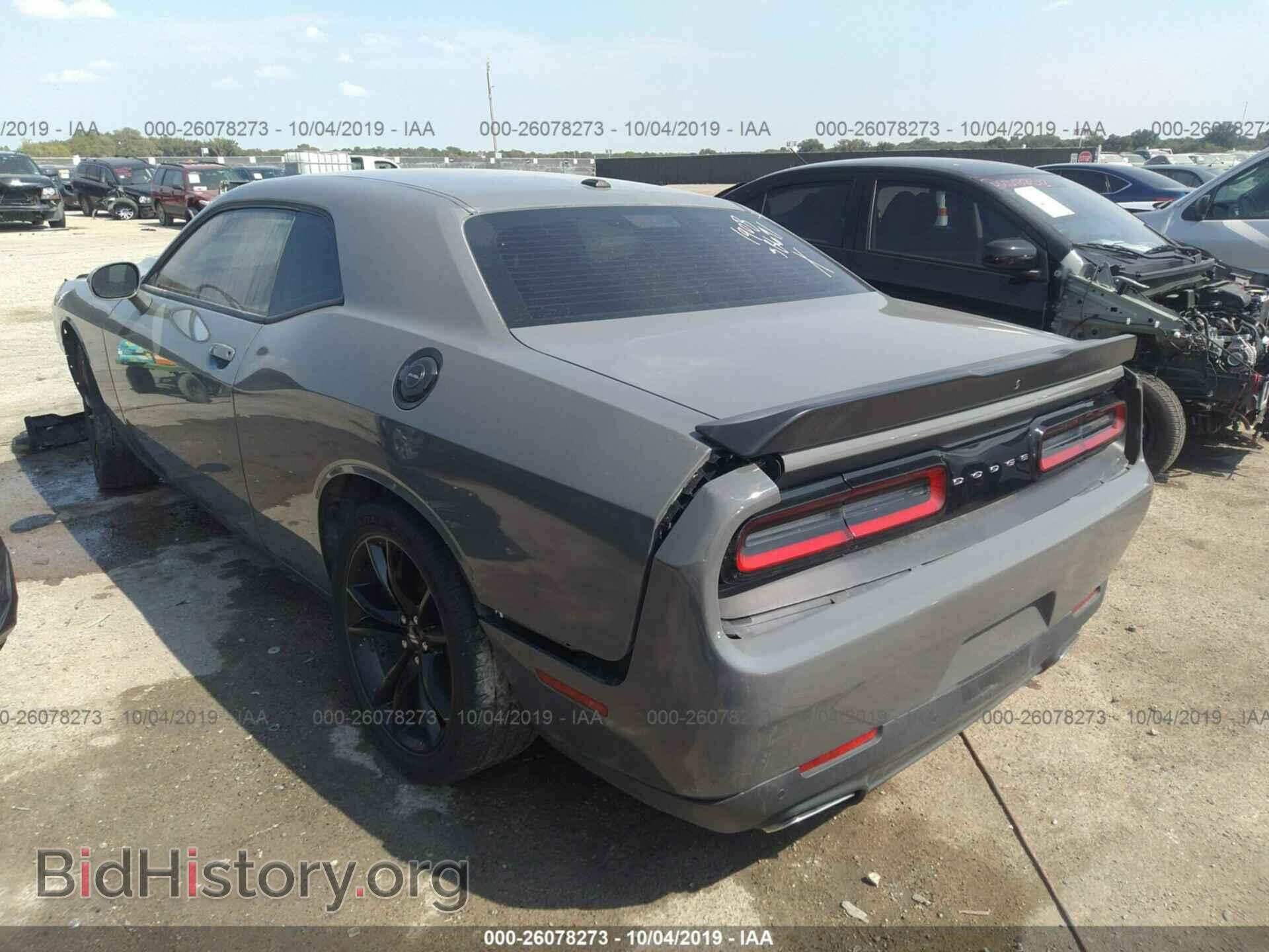 2017 DODGE CHALLENGER - VIN: 2C3CDZAG2HH502389 - Photo 3
