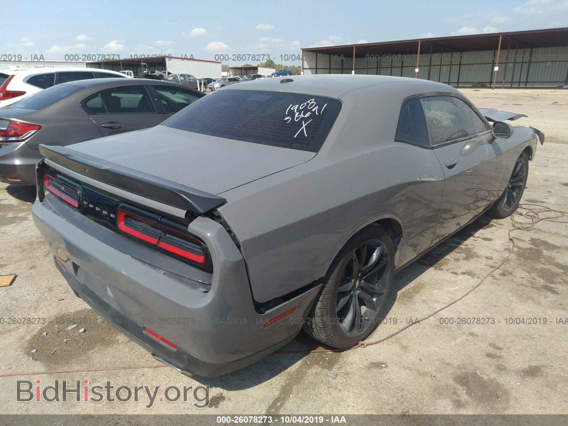 2017 DODGE CHALLENGER - VIN: 2C3CDZAG2HH502389 - Photo 4
