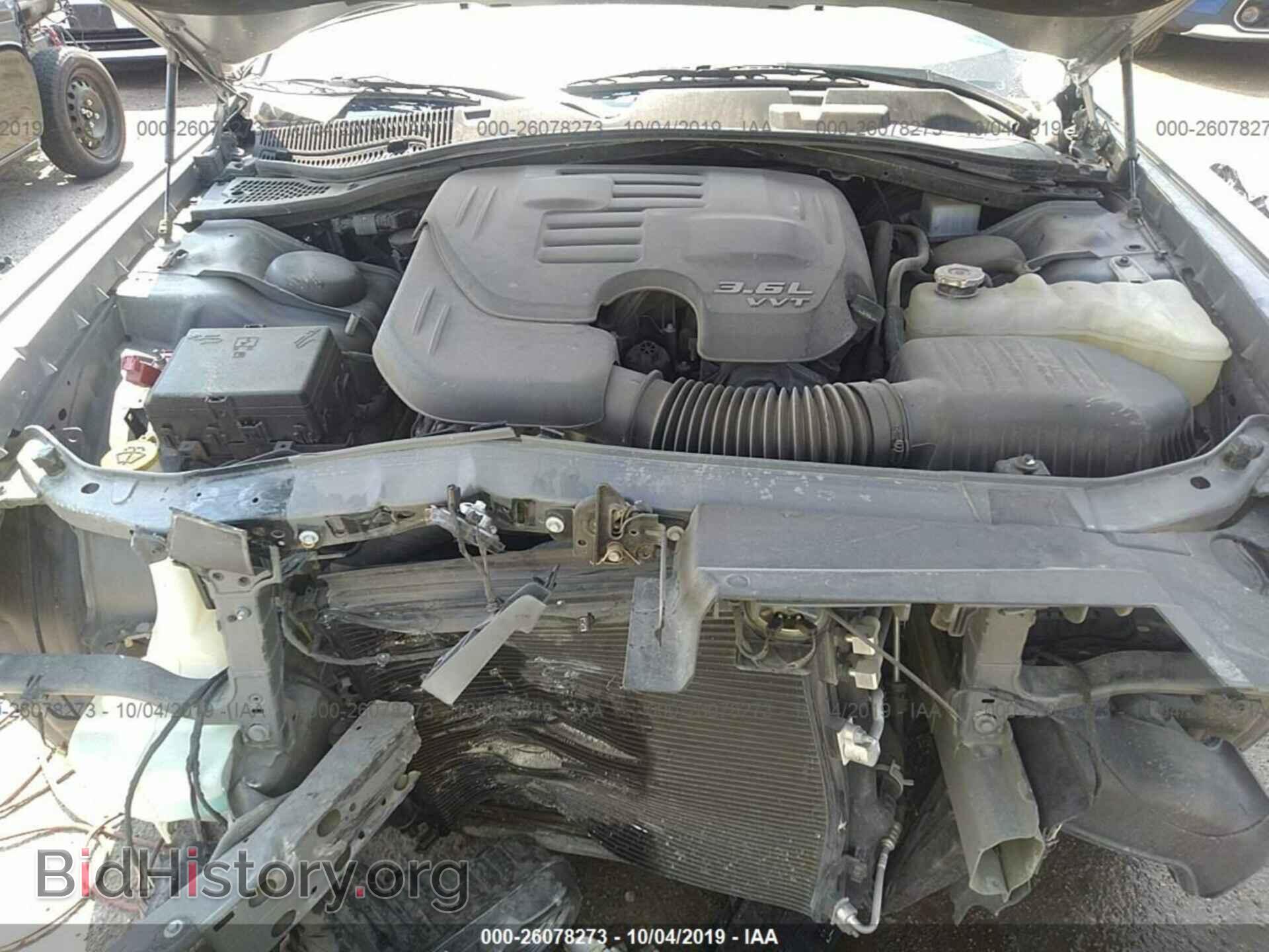 2017 DODGE CHALLENGER - VIN: 2C3CDZAG2HH502389 - Photo 10