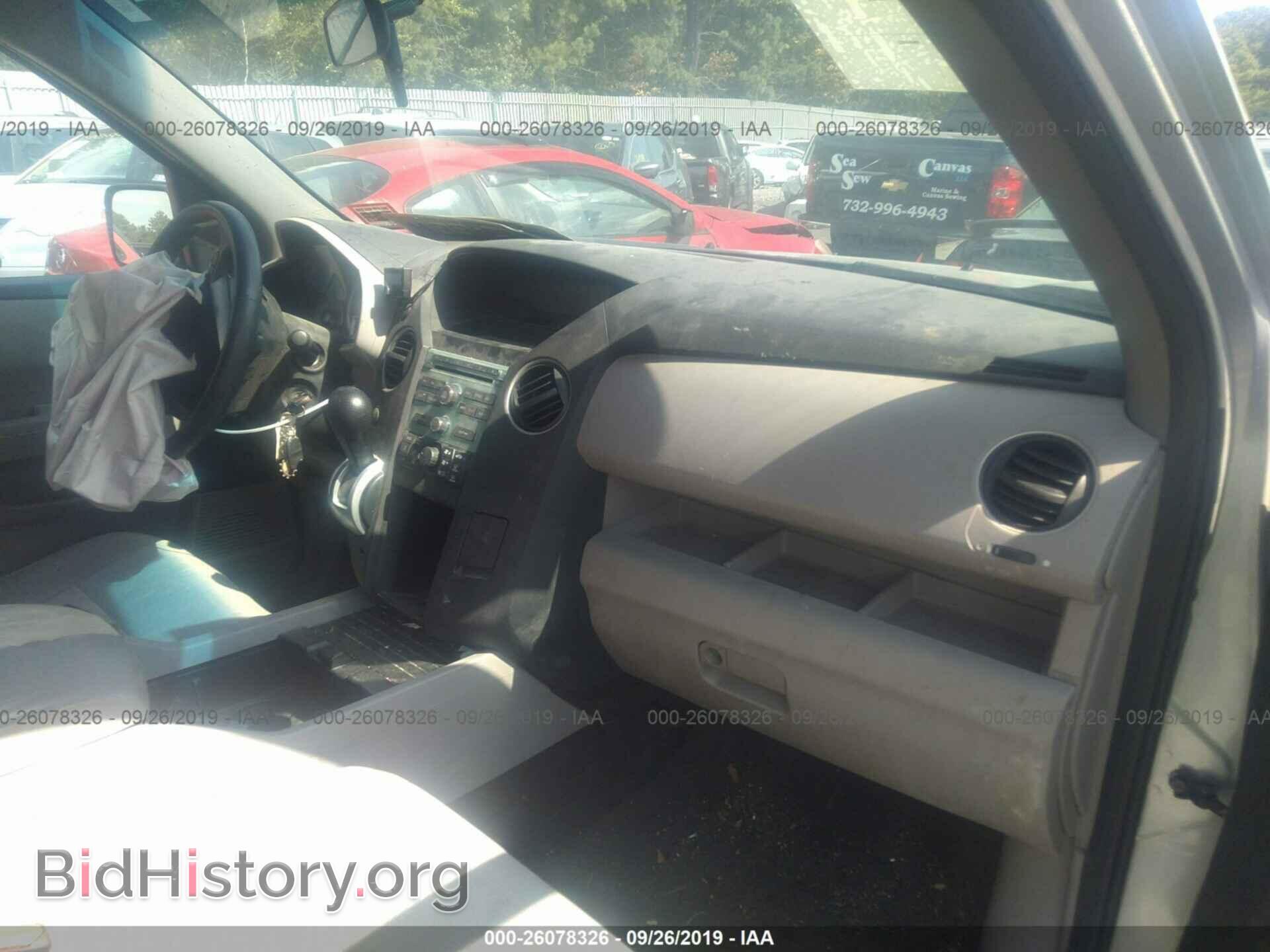 2011 HONDA PILOT - VIN: 5FNYF4H29BB039253 - Photo 5