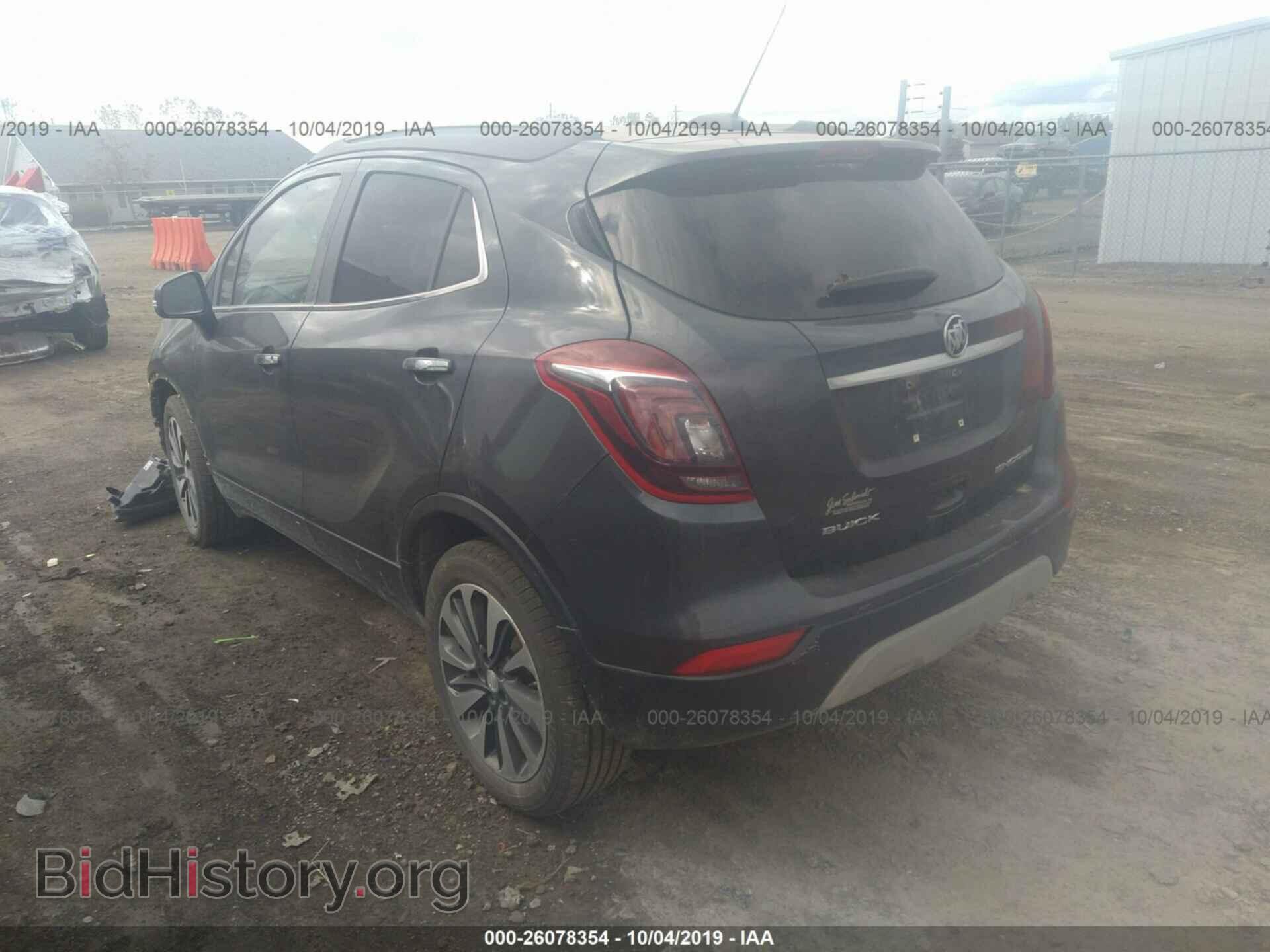 2017 BUICK ENCORE - VIN: KL4CJCSB7HB045313 - Фото 3