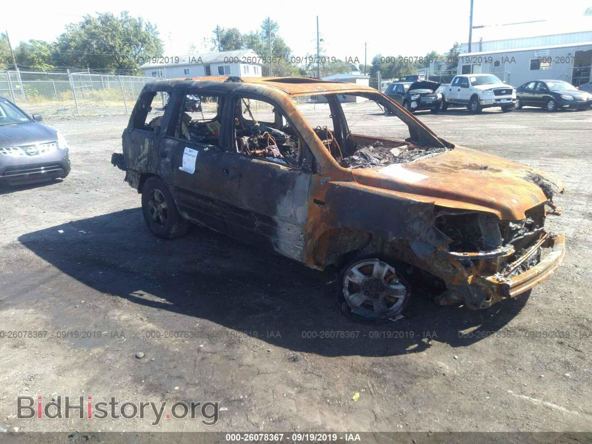 Фотография 2HKYF18686H558027 - HONDA PILOT 2006