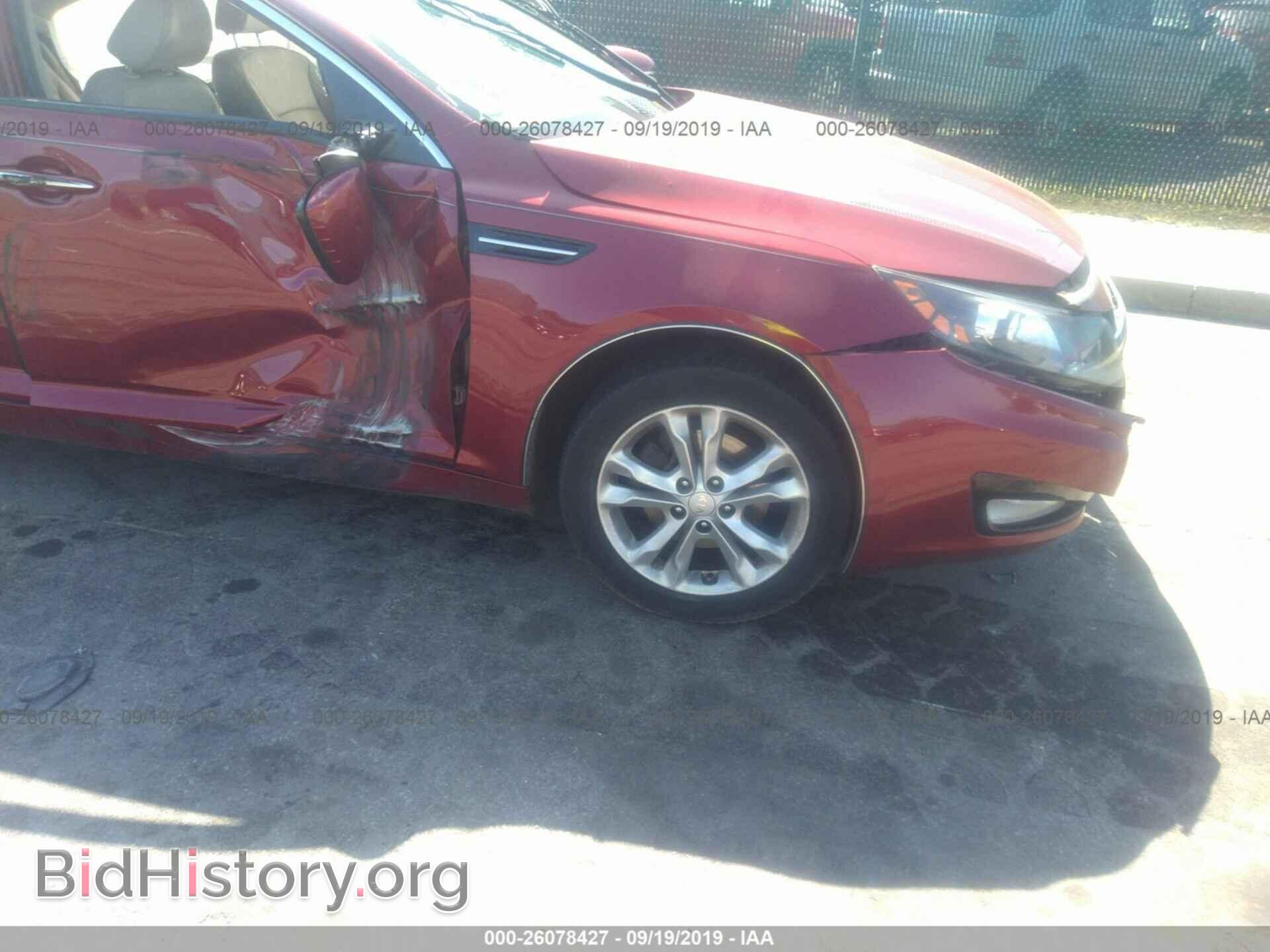 2013 KIA OPTIMA - VIN: 5XXGN4A76DG148080 - Photo 6