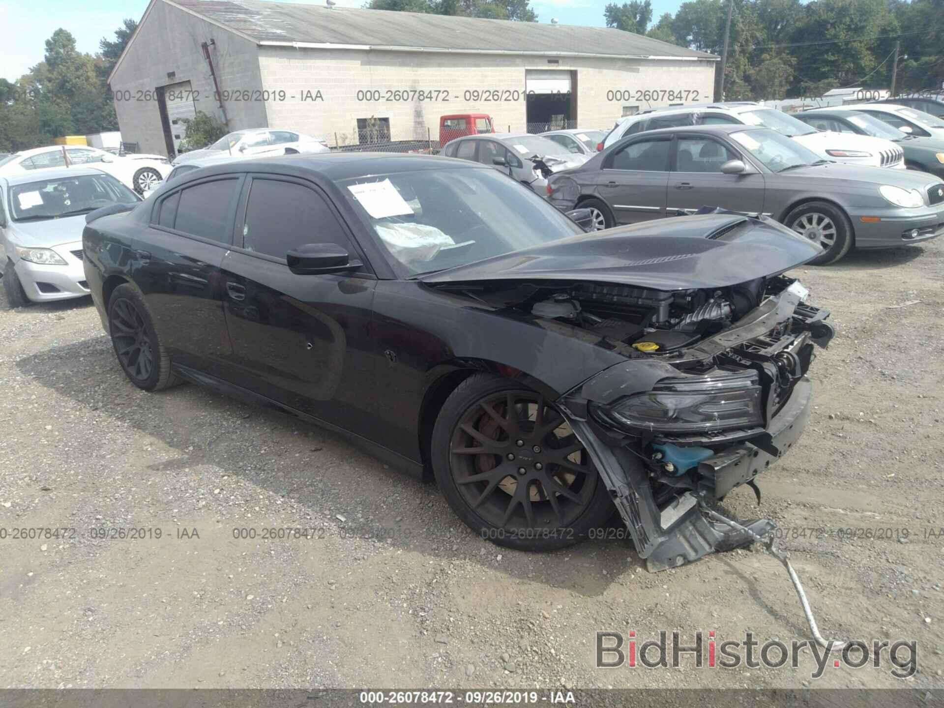 Photo 2C3CDXL95GH317464 - DODGE CHARGER 2016
