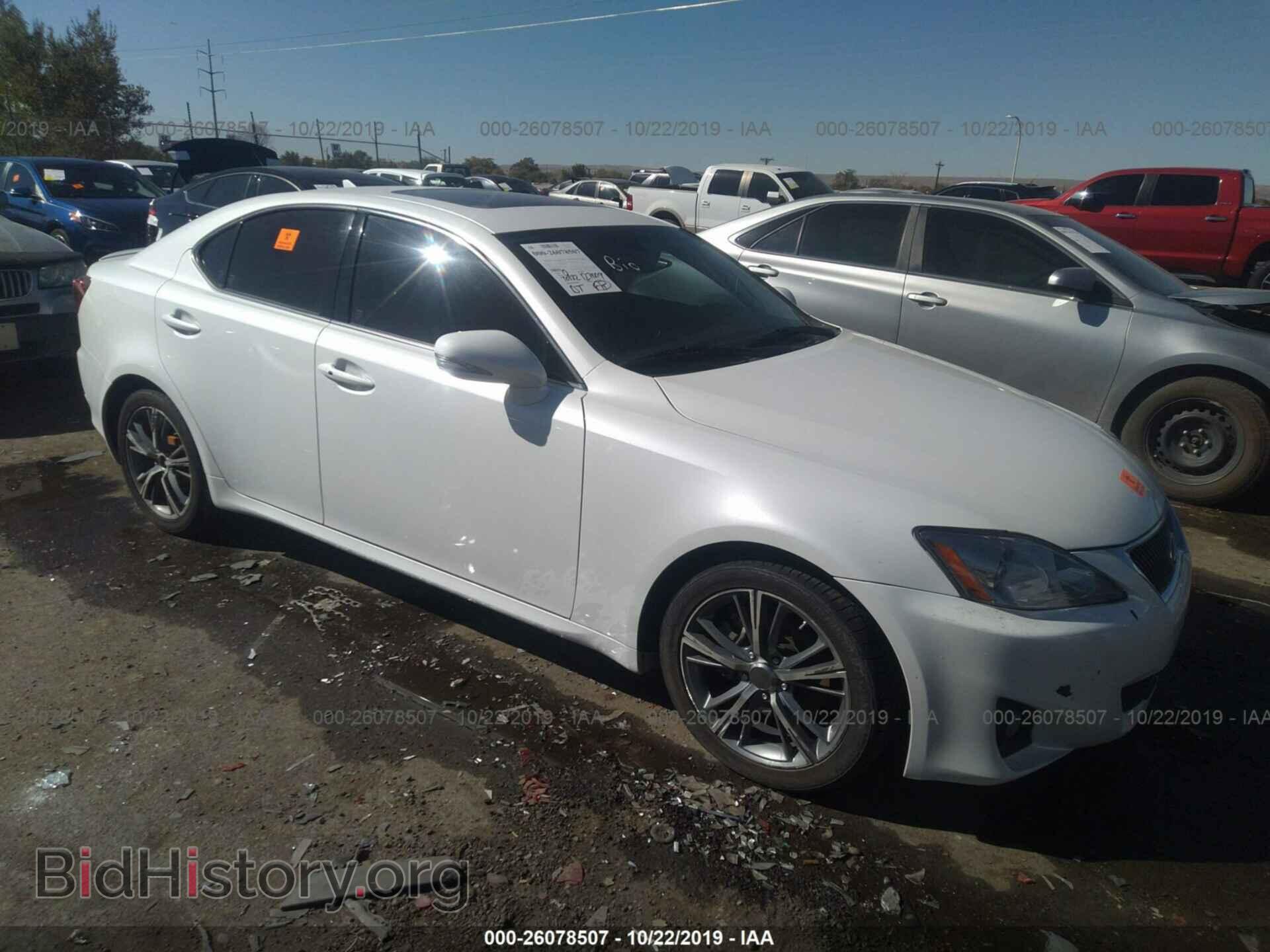 Photo JTHBF5C20D5187359 - LEXUS IS 2013