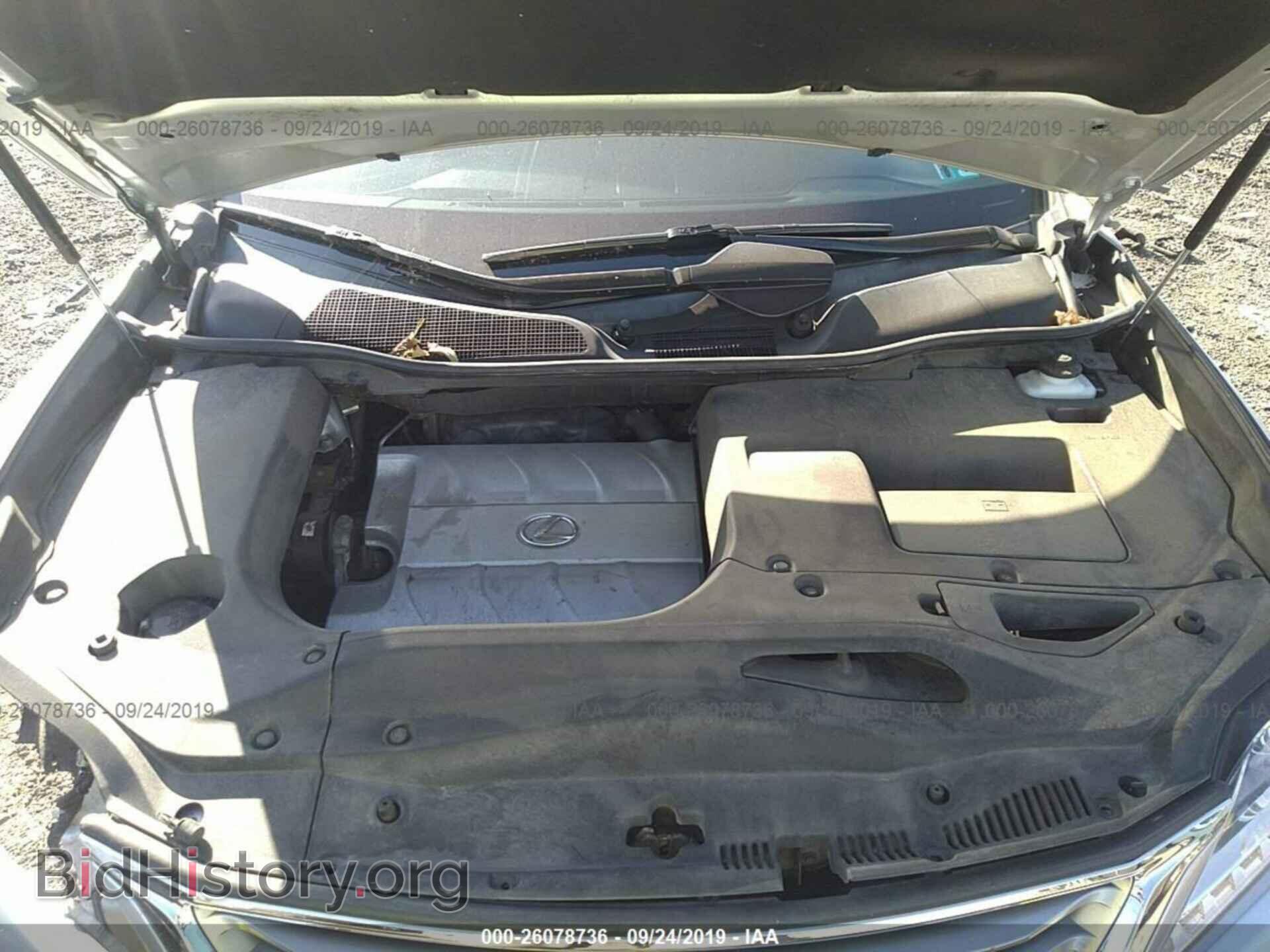 2014 LEXUS RX - VIN: 2T2BK1BA8EC239559 - Фото 10