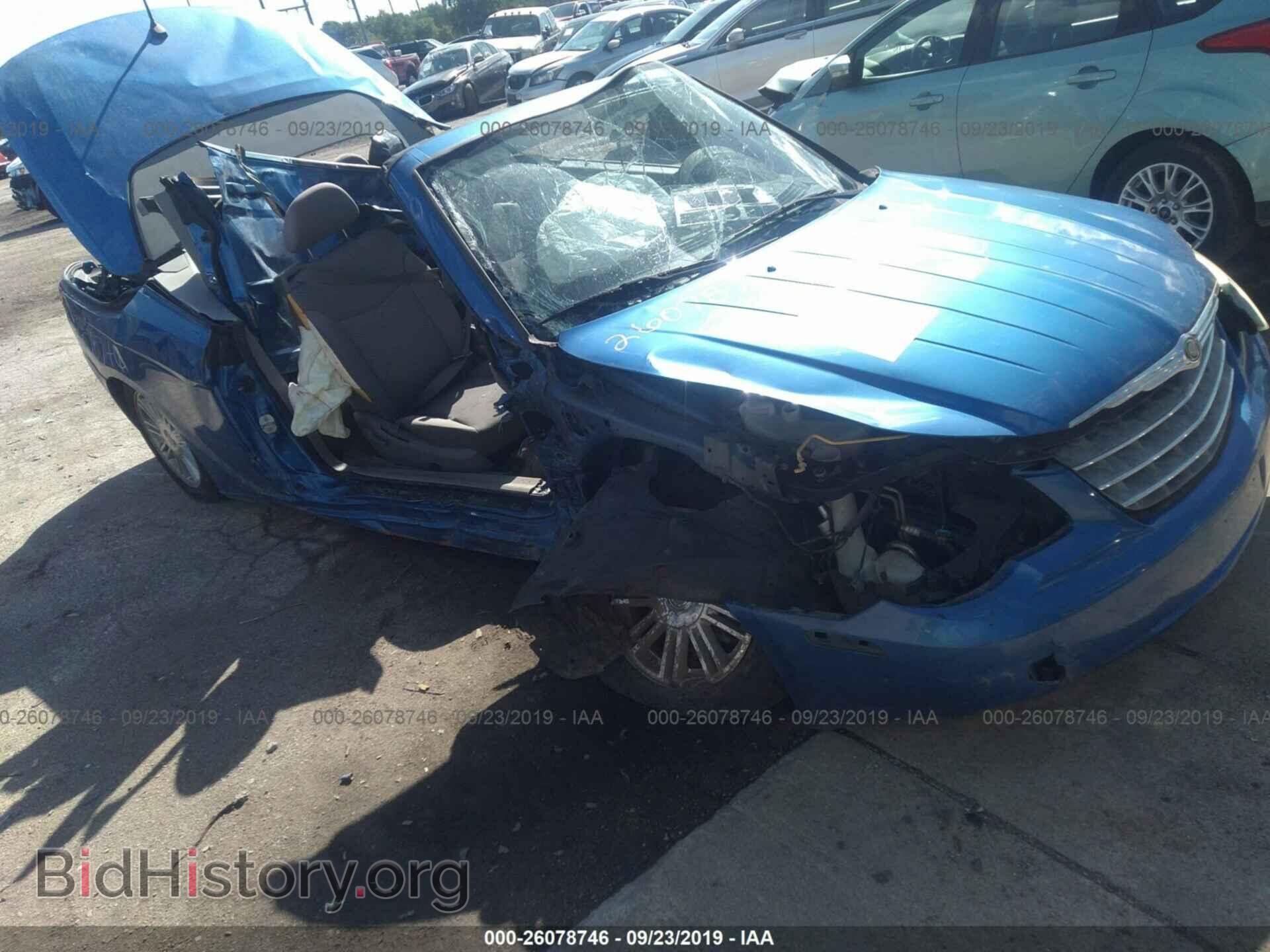 Photo 1C3LC45KX8N209304 - CHRYSLER SEBRING 2008