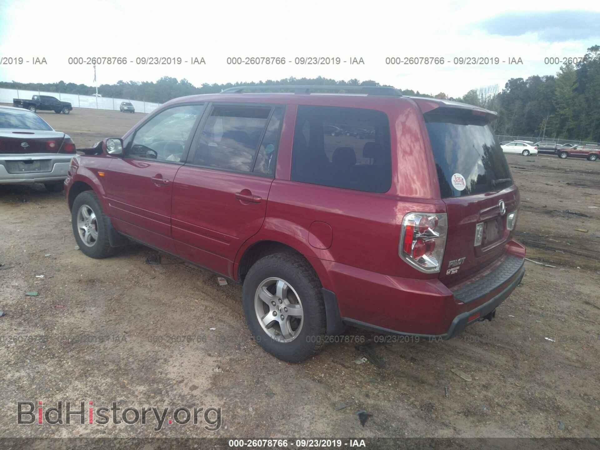 2006 HONDA PILOT - VIN: 5FNYF28486B017627 - Photo 3