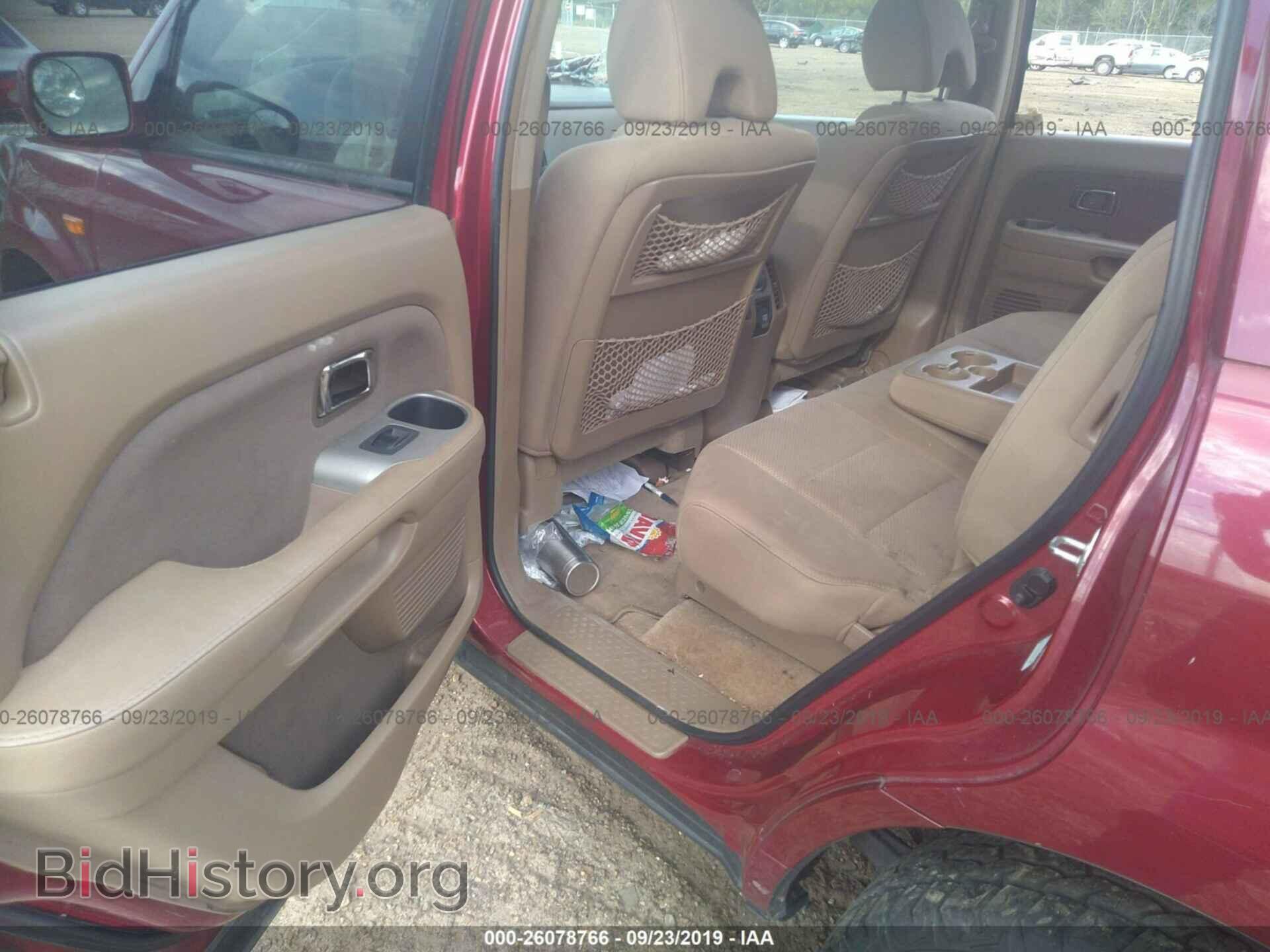2006 HONDA PILOT - VIN: 5FNYF28486B017627 - Photo 8