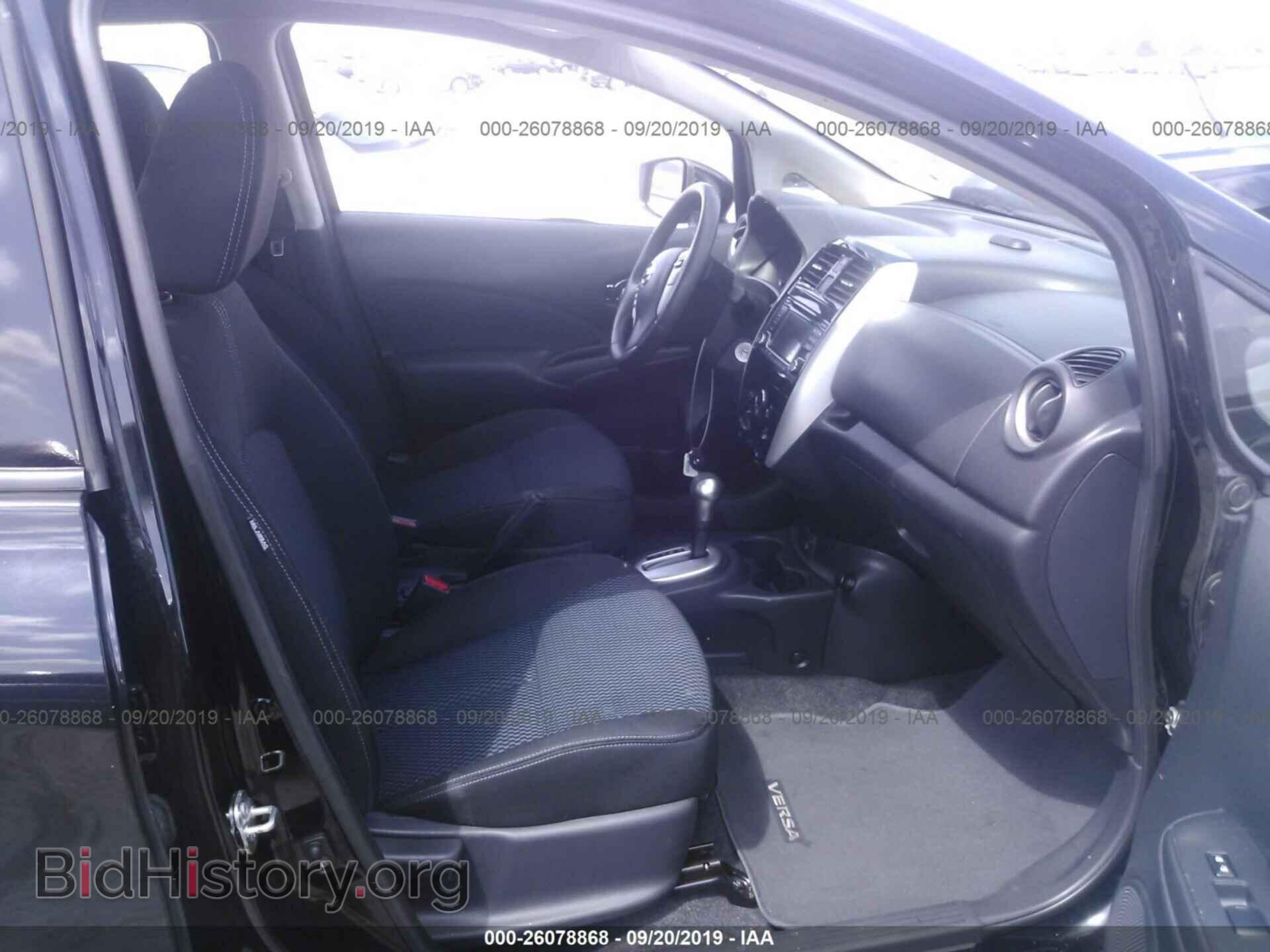 2017 NISSAN VERSA NOTE - VIN: 3N1CE2CP7HL375033 - Фото 5
