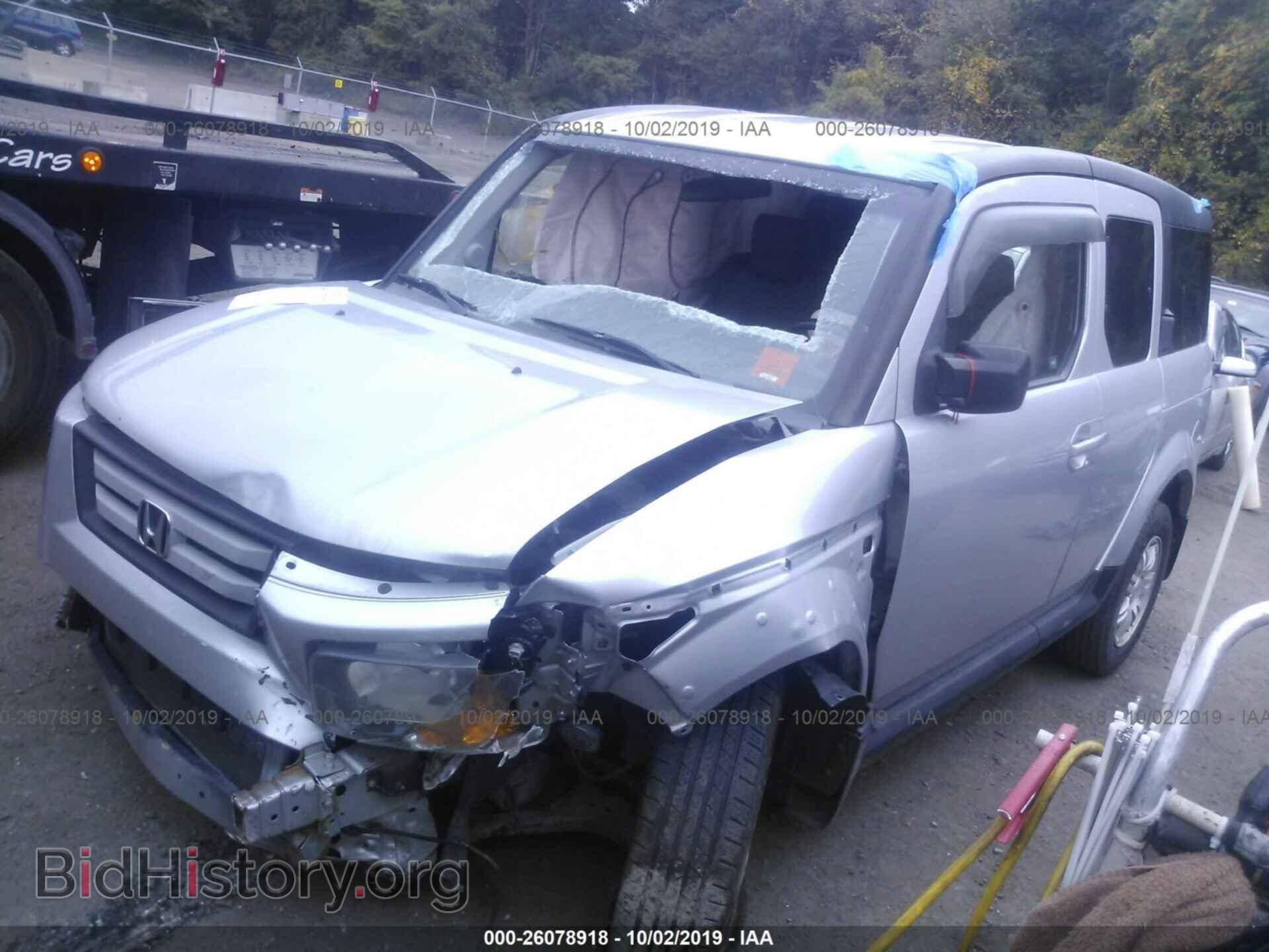 2008 HONDA ELEMENT - VIN: 5J6YH28728L013152 - Фото 2