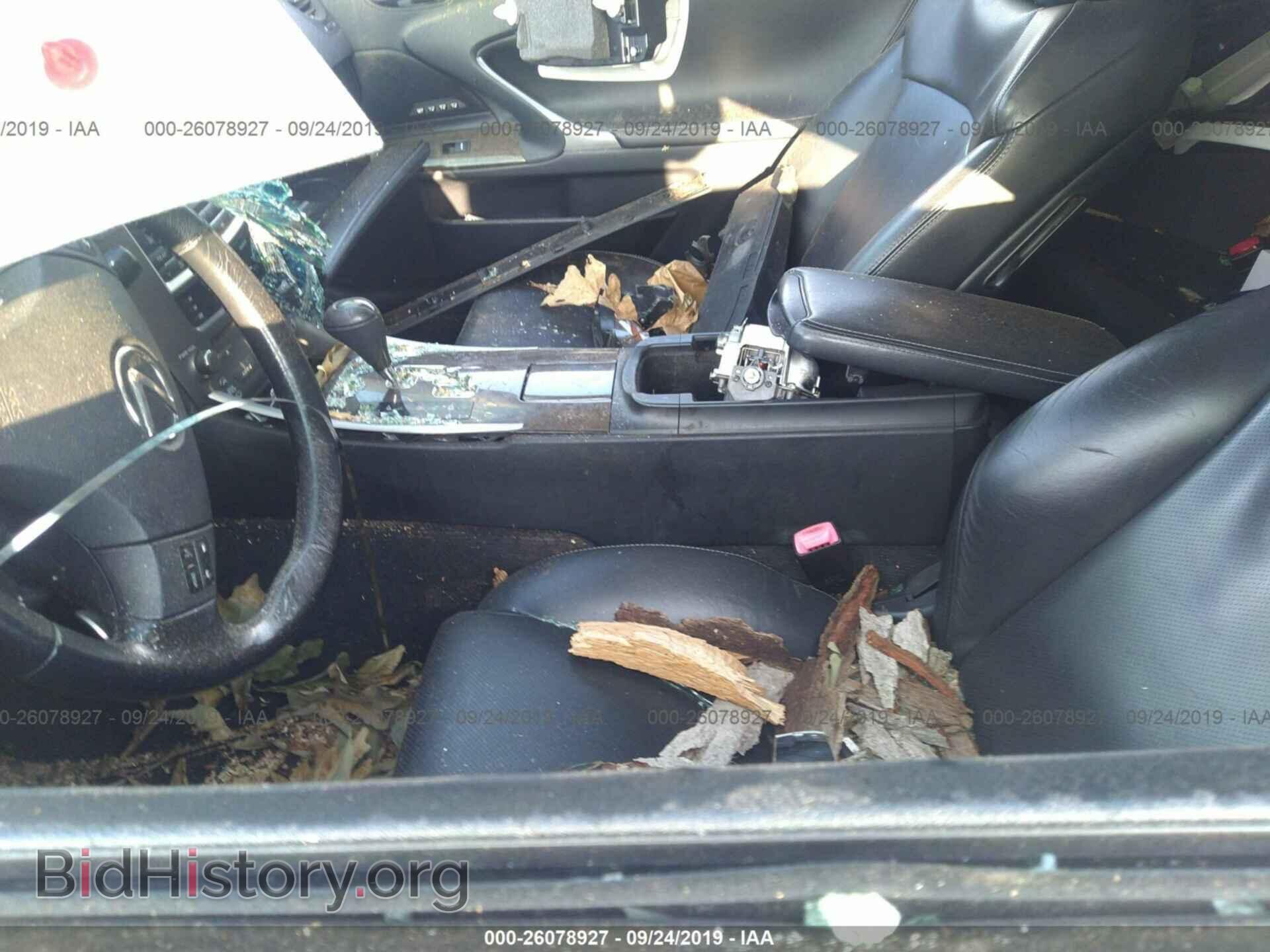 2010 LEXUS IS - VIN: JTHFF2C26A2502257 - Photo 5