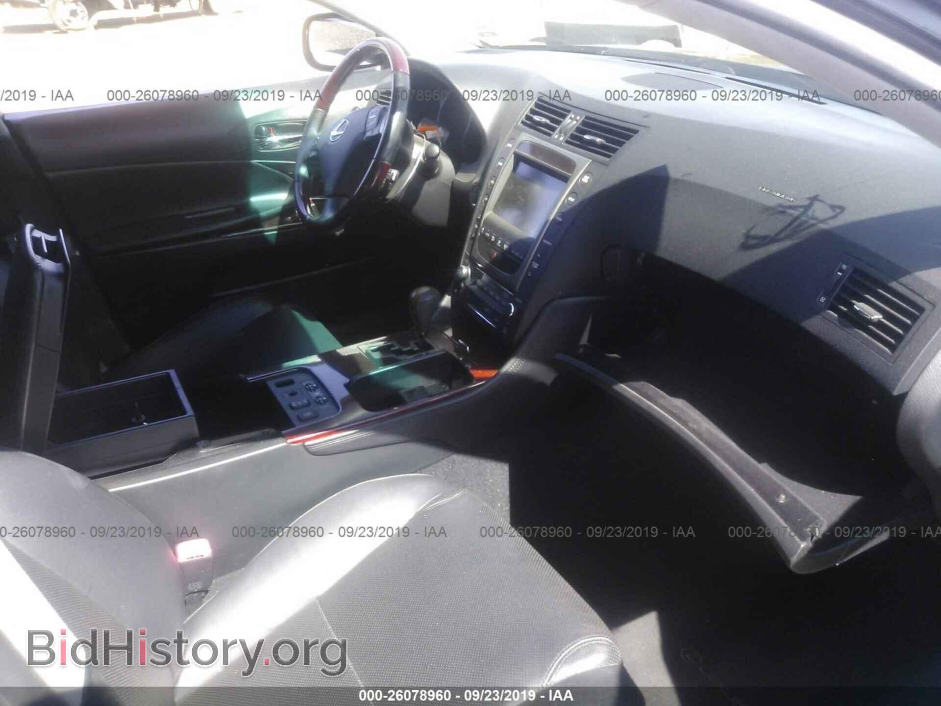2007 LEXUS GS - VIN: JTHCE96S570012875 - Фото 5