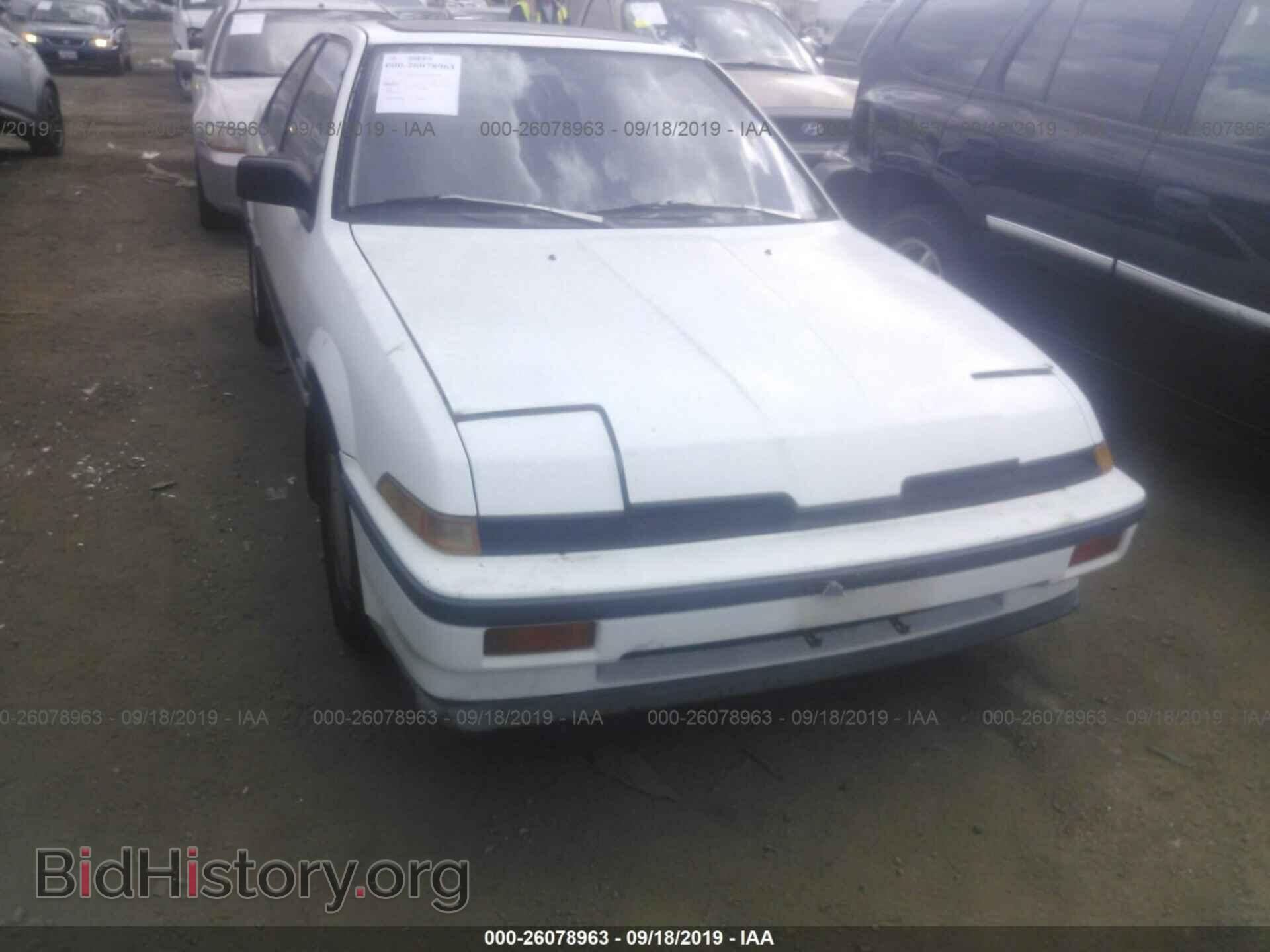 Photo JH4DA3352HS010163 - ACURA INTEGRA 1987