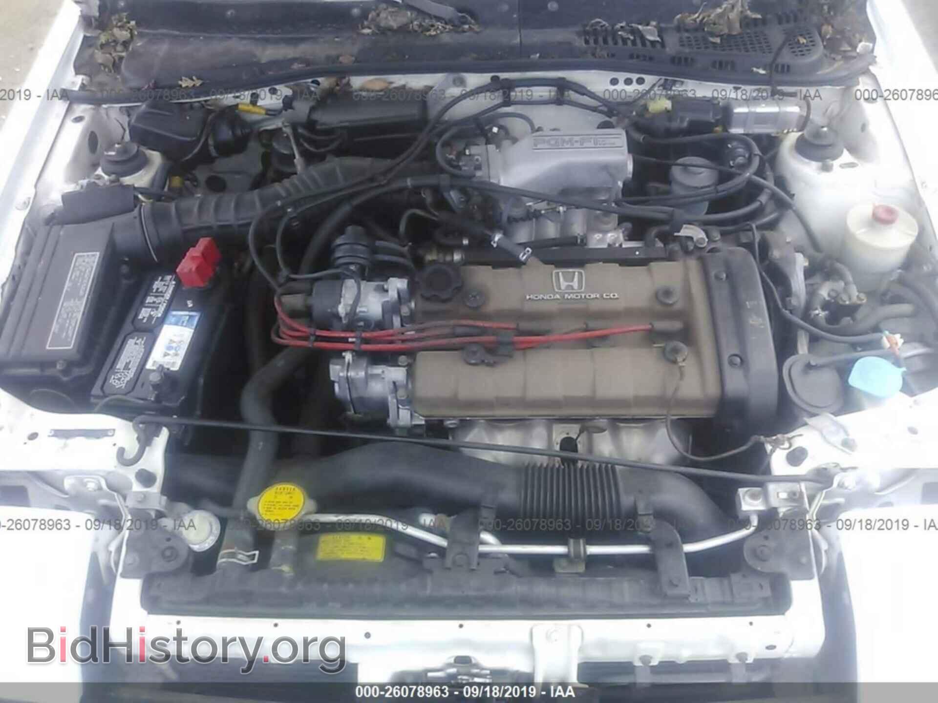 1987 ACURA INTEGRA - VIN: JH4DA3352HS010163 - Фото 10