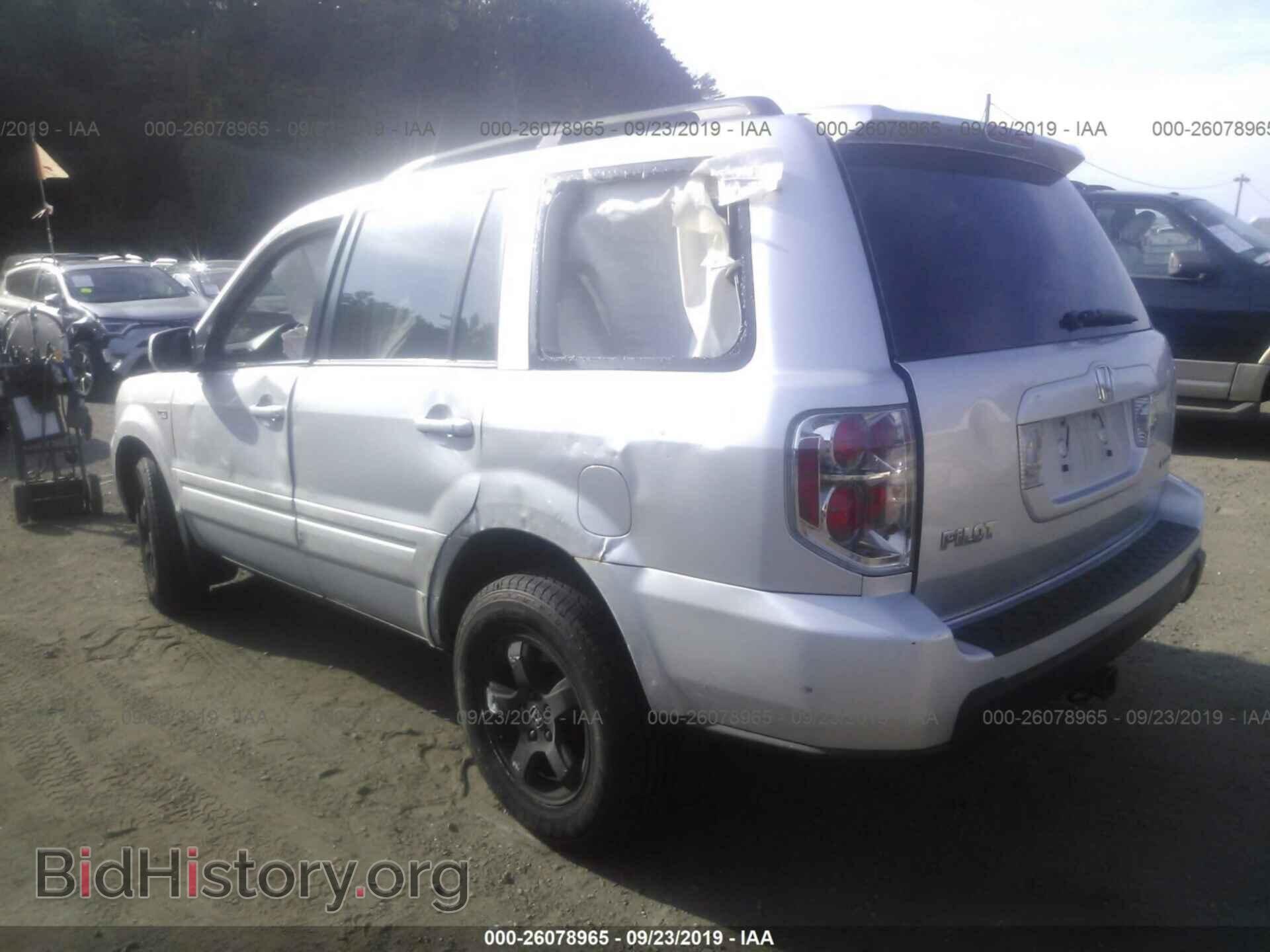 2006 HONDA PILOT - VIN: 2HKYF18596H541244 - Фото 3
