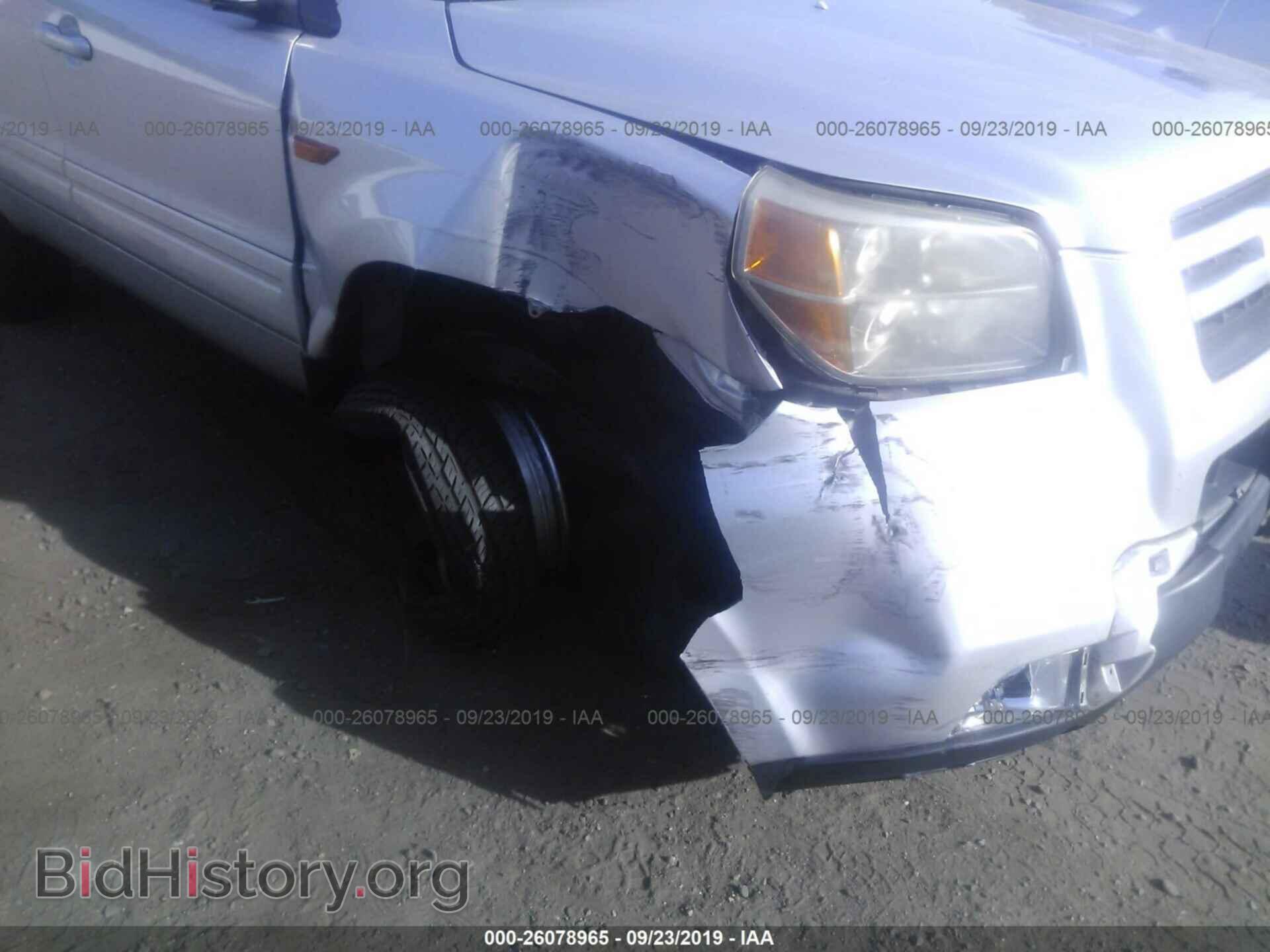 2006 HONDA PILOT - VIN: 2HKYF18596H541244 - Фото 6