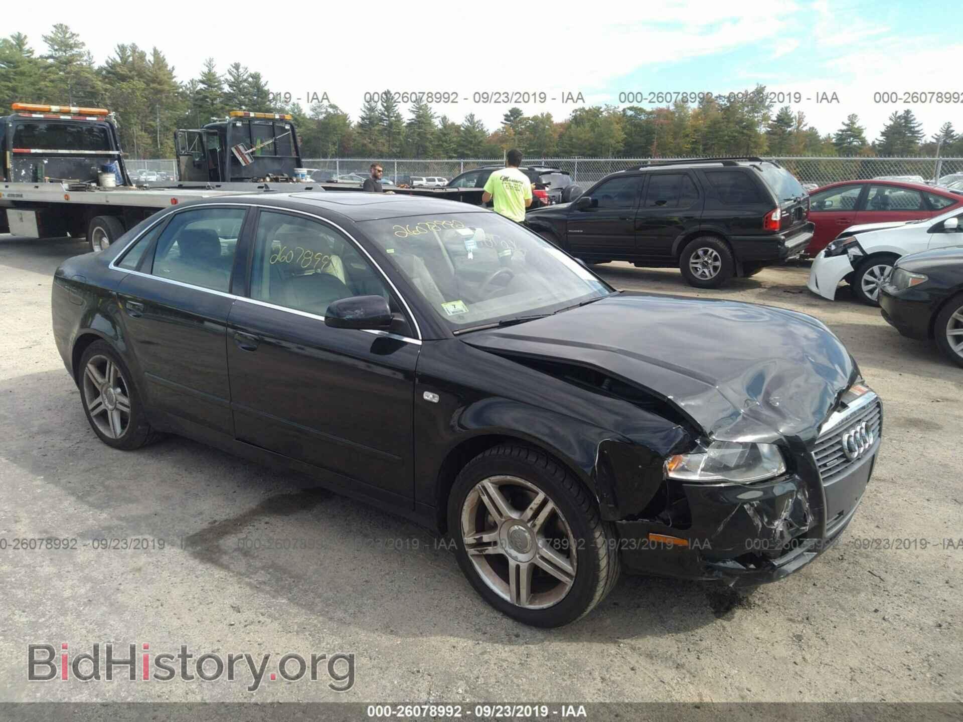 Фотография WAUDF78E57A218655 - AUDI A4 2007