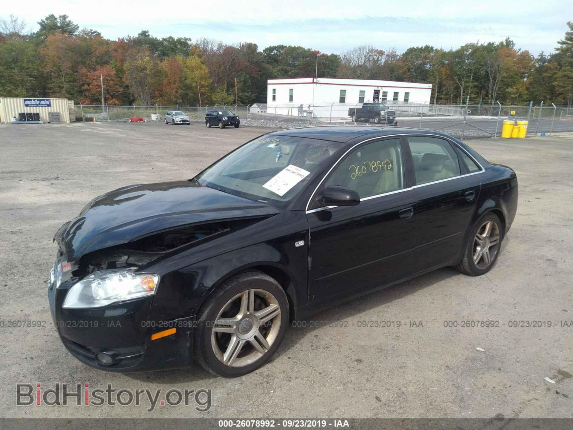 2007 AUDI A4 - VIN: WAUDF78E57A218655 - Фото 2