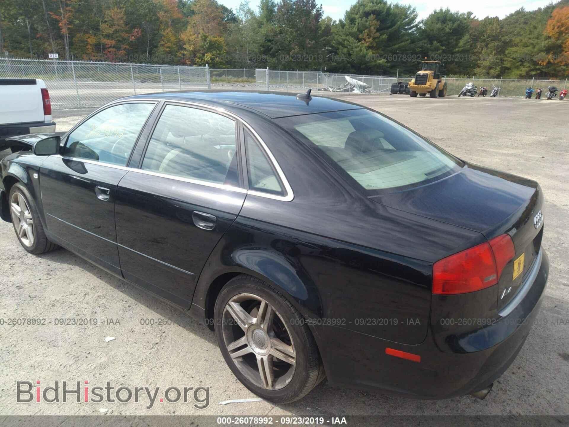 2007 AUDI A4 - VIN: WAUDF78E57A218655 - Фото 3