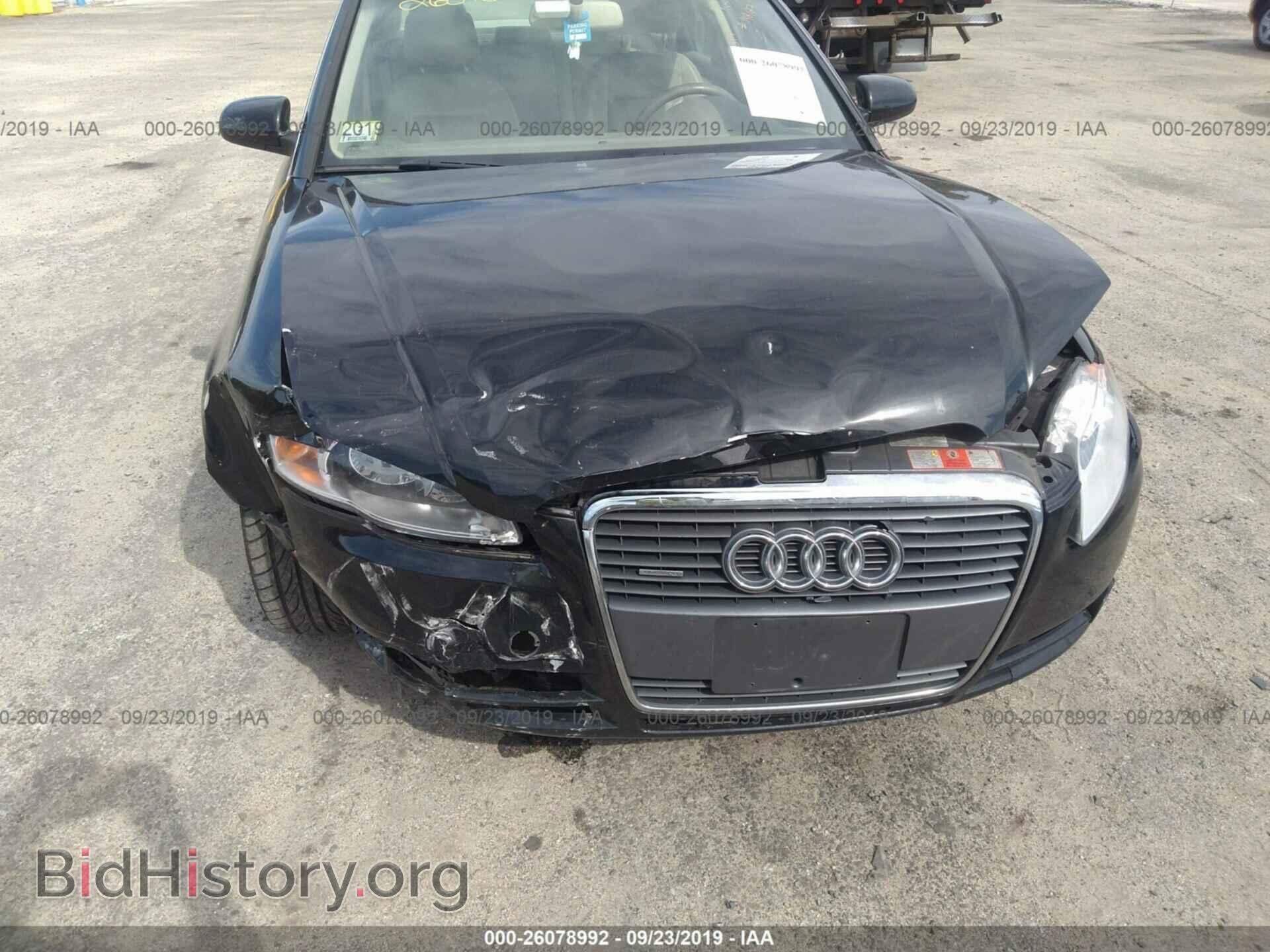 2007 AUDI A4 - VIN: WAUDF78E57A218655 - Фото 6