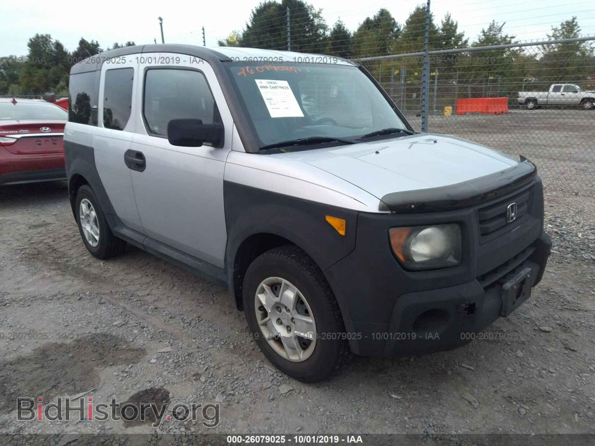 Photo 5J6YH28337L012393 - HONDA ELEMENT 2007