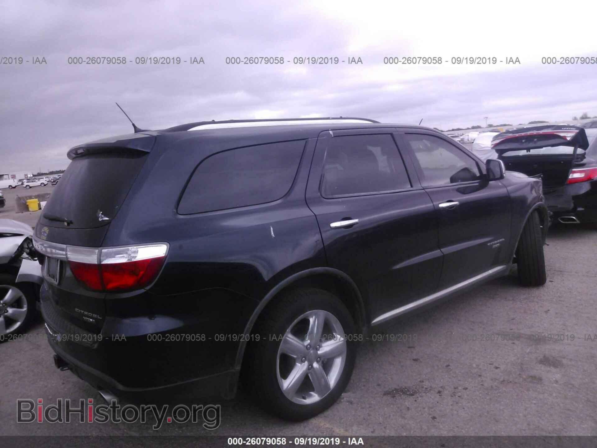 2011 DODGE DURANGO - VIN: 1D4SE5GT7BC638533 - Photo 4