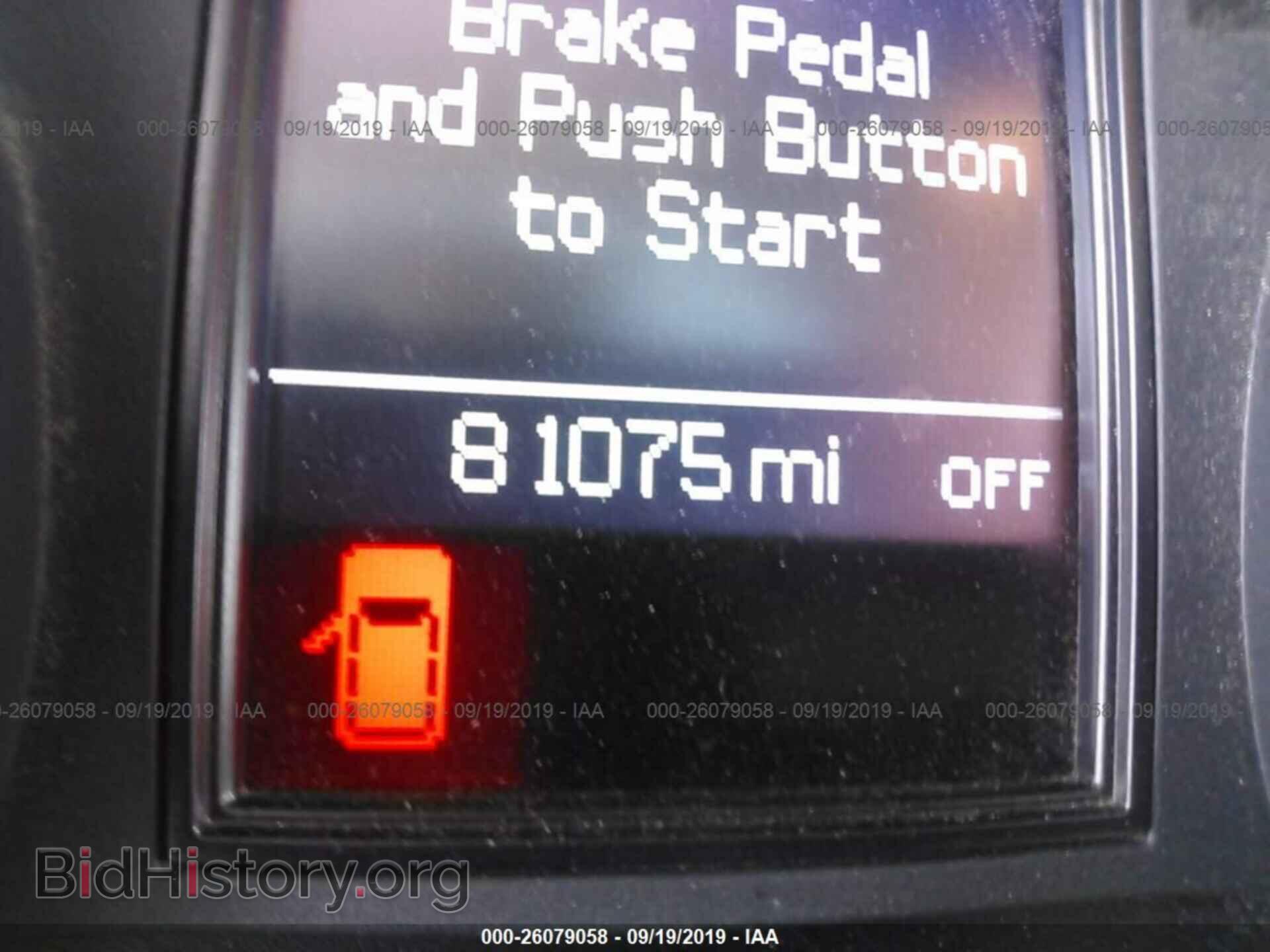 2011 DODGE DURANGO - VIN: 1D4SE5GT7BC638533 - Photo 7