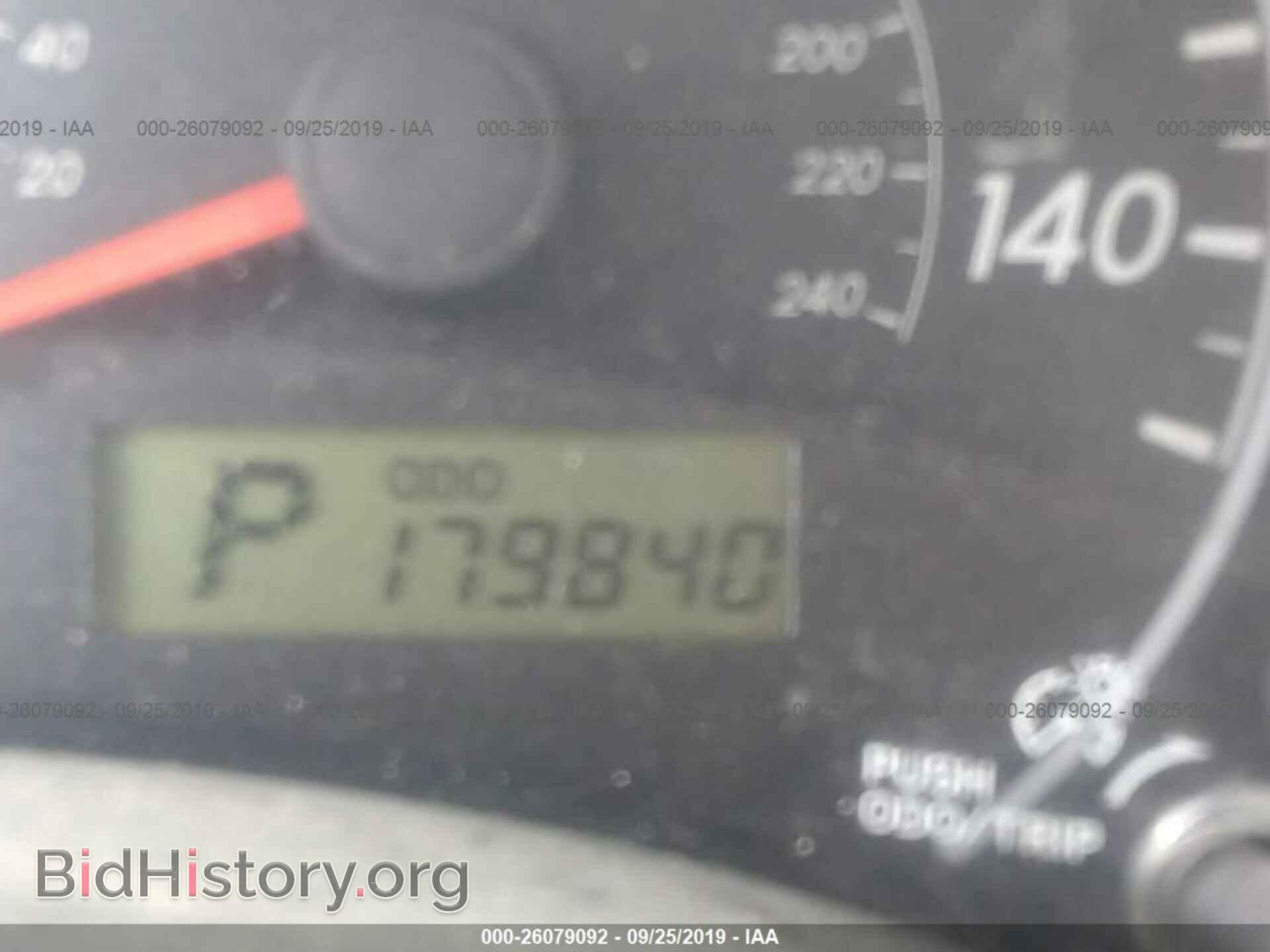 2012 TOYOTA COROLLA - VIN: 2T1BU4EE3CC844682 - Фото 7