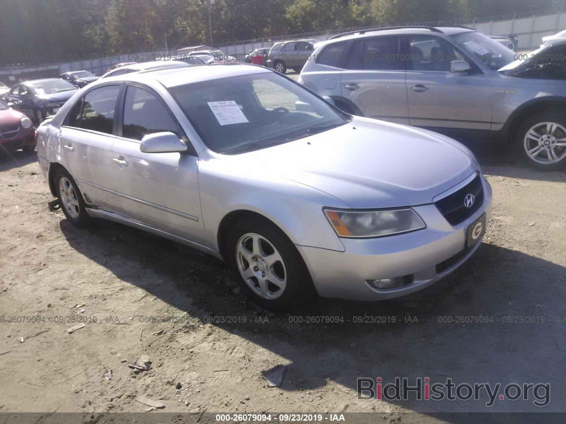 Photo 5NPEU46F57H158750 - HYUNDAI SONATA 2007