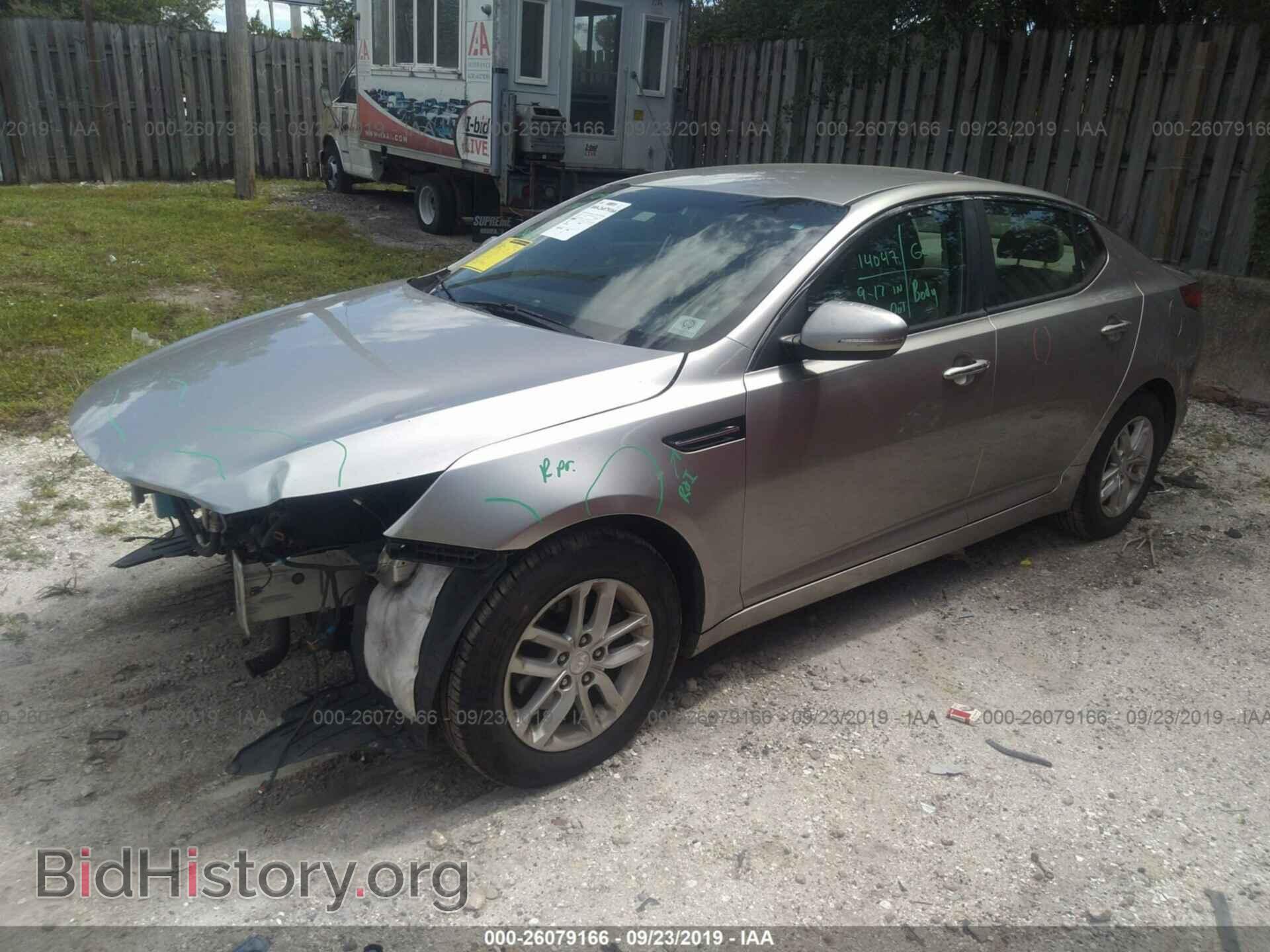 2013 KIA OPTIMA - VIN: KNAGM4A7XD5383134 - Photo 2