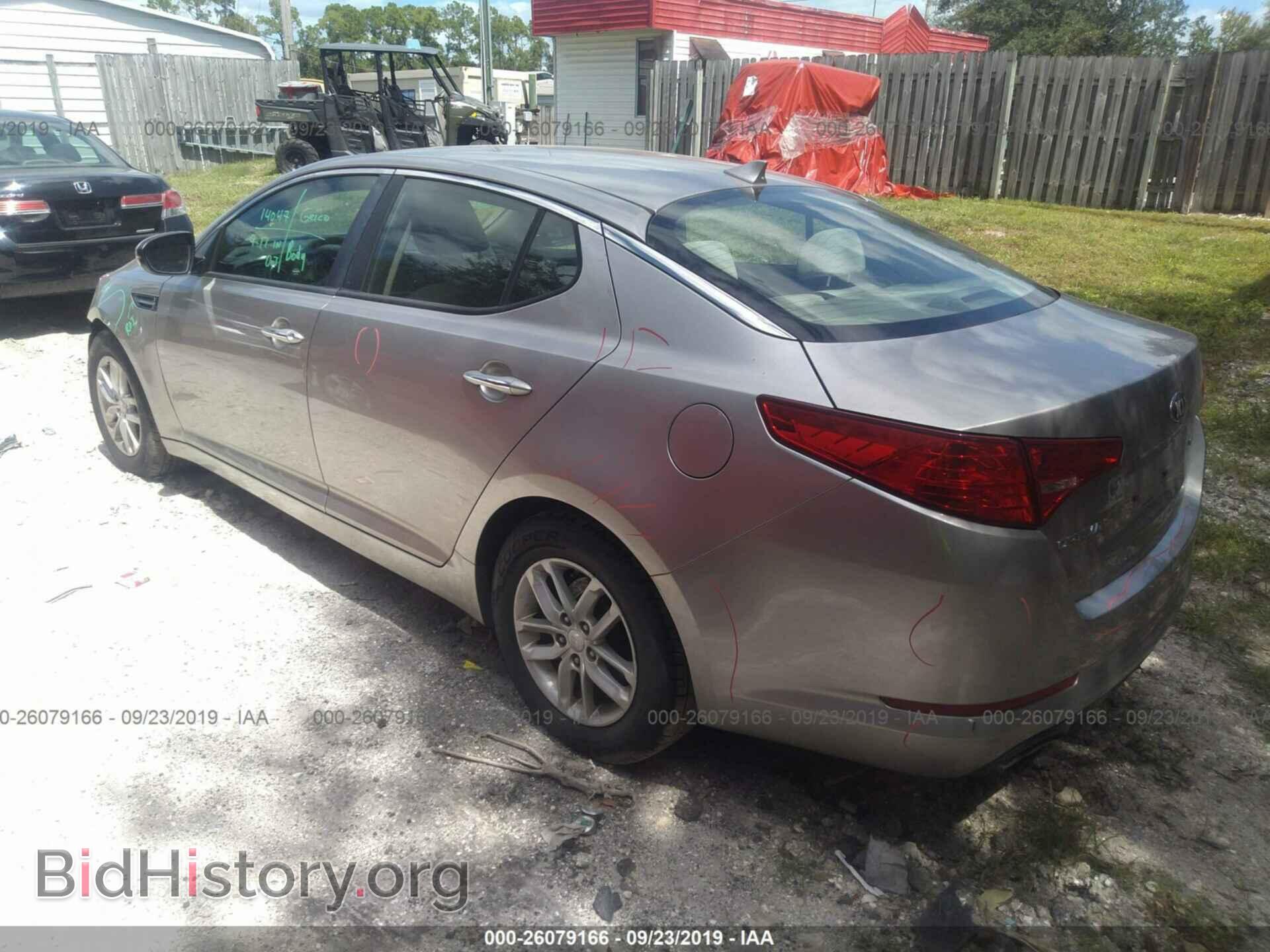 2013 KIA OPTIMA - VIN: KNAGM4A7XD5383134 - Photo 3