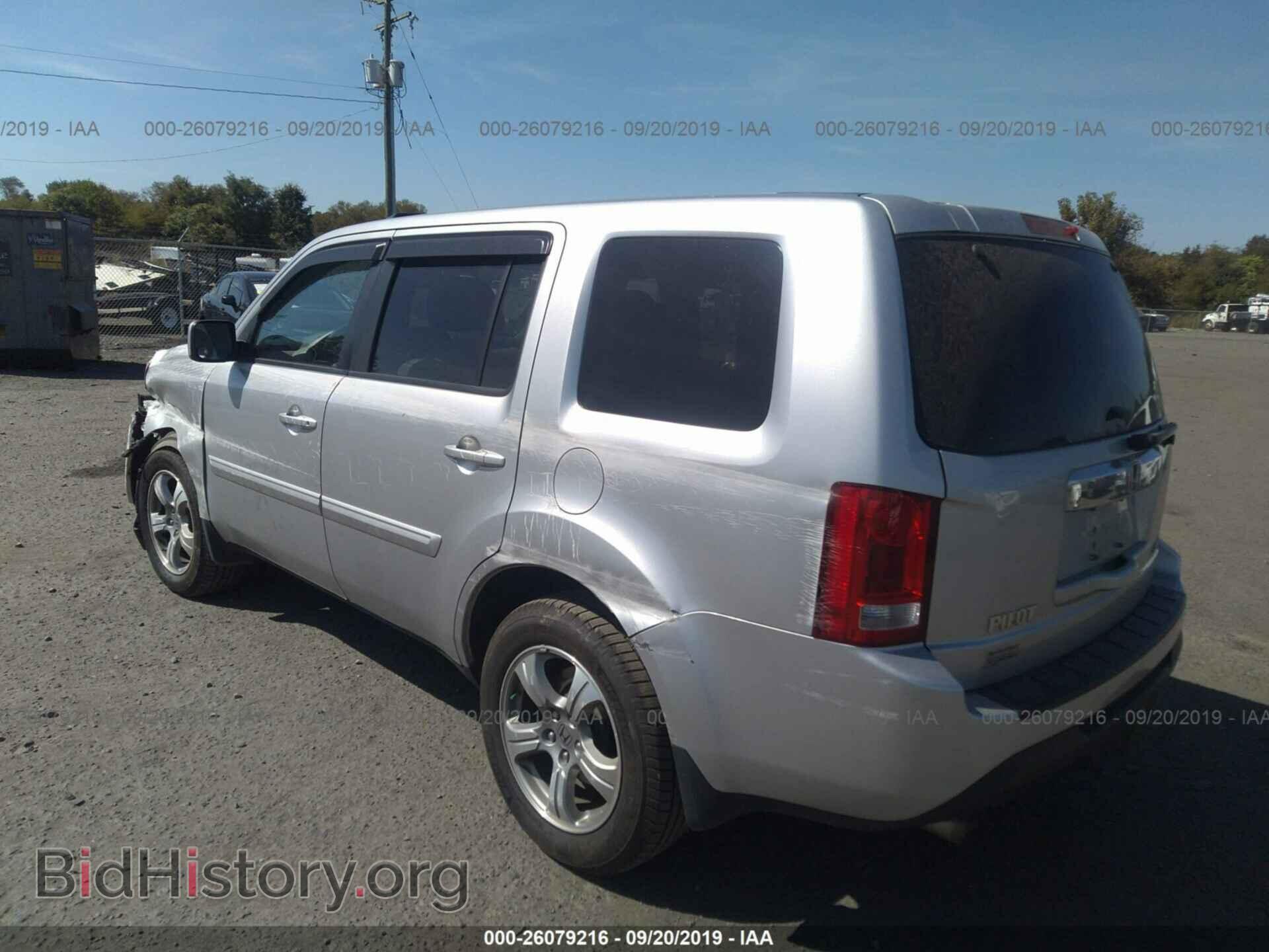 2013 HONDA PILOT - VIN: 5FNYF4H53DB050696 - Фото 3