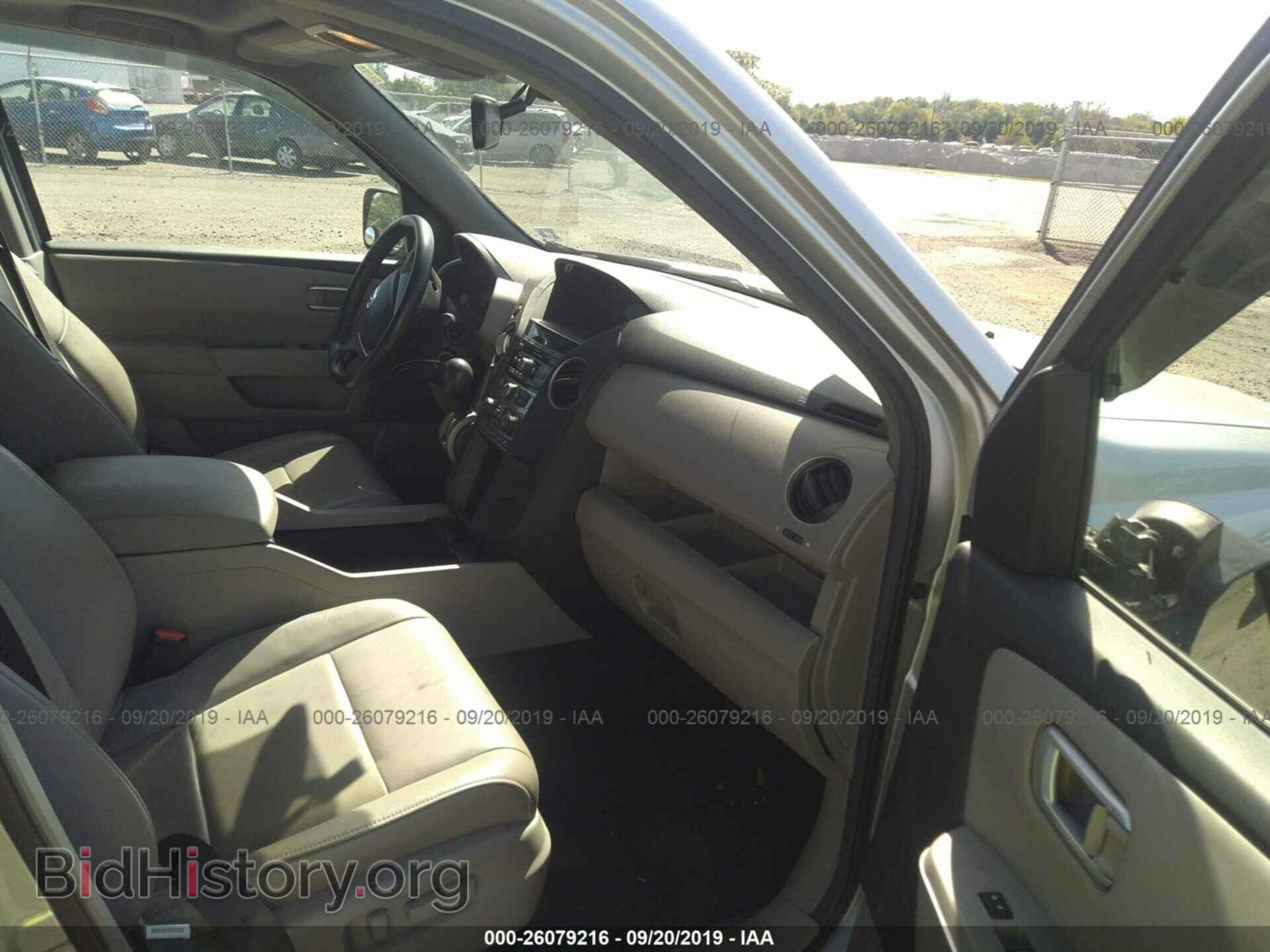2013 HONDA PILOT - VIN: 5FNYF4H53DB050696 - Фото 5