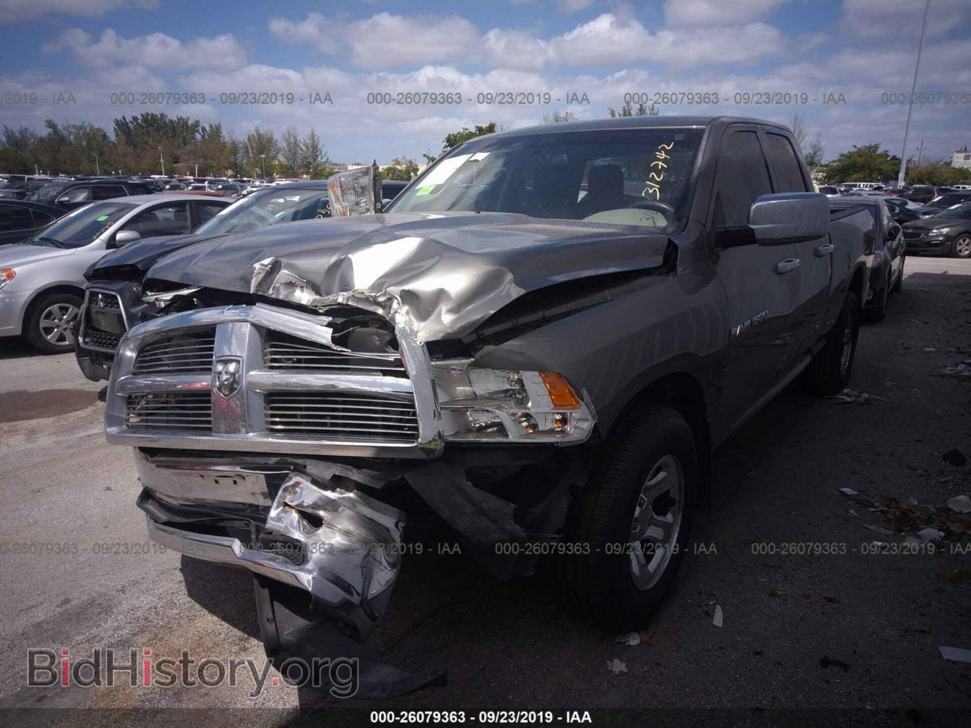 2012 DODGE RAM 1500 - VIN: 1C6RD6FP9CS312742 - Photo 2