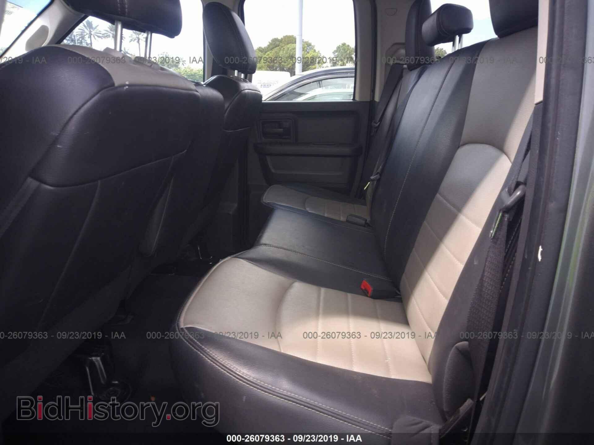 2012 DODGE RAM 1500 - VIN: 1C6RD6FP9CS312742 - Photo 8