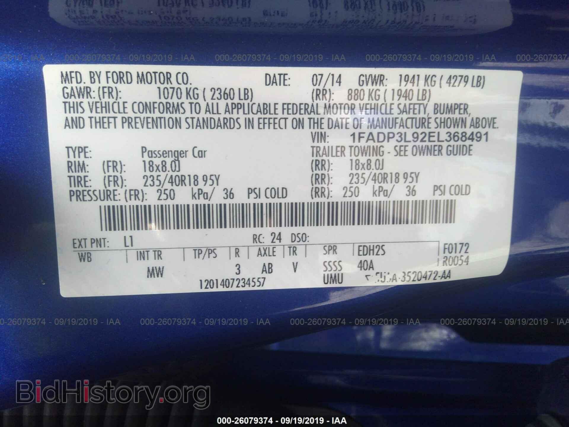 2014 FORD FOCUS - VIN: 1FADP3L92EL368491 - Фото 9