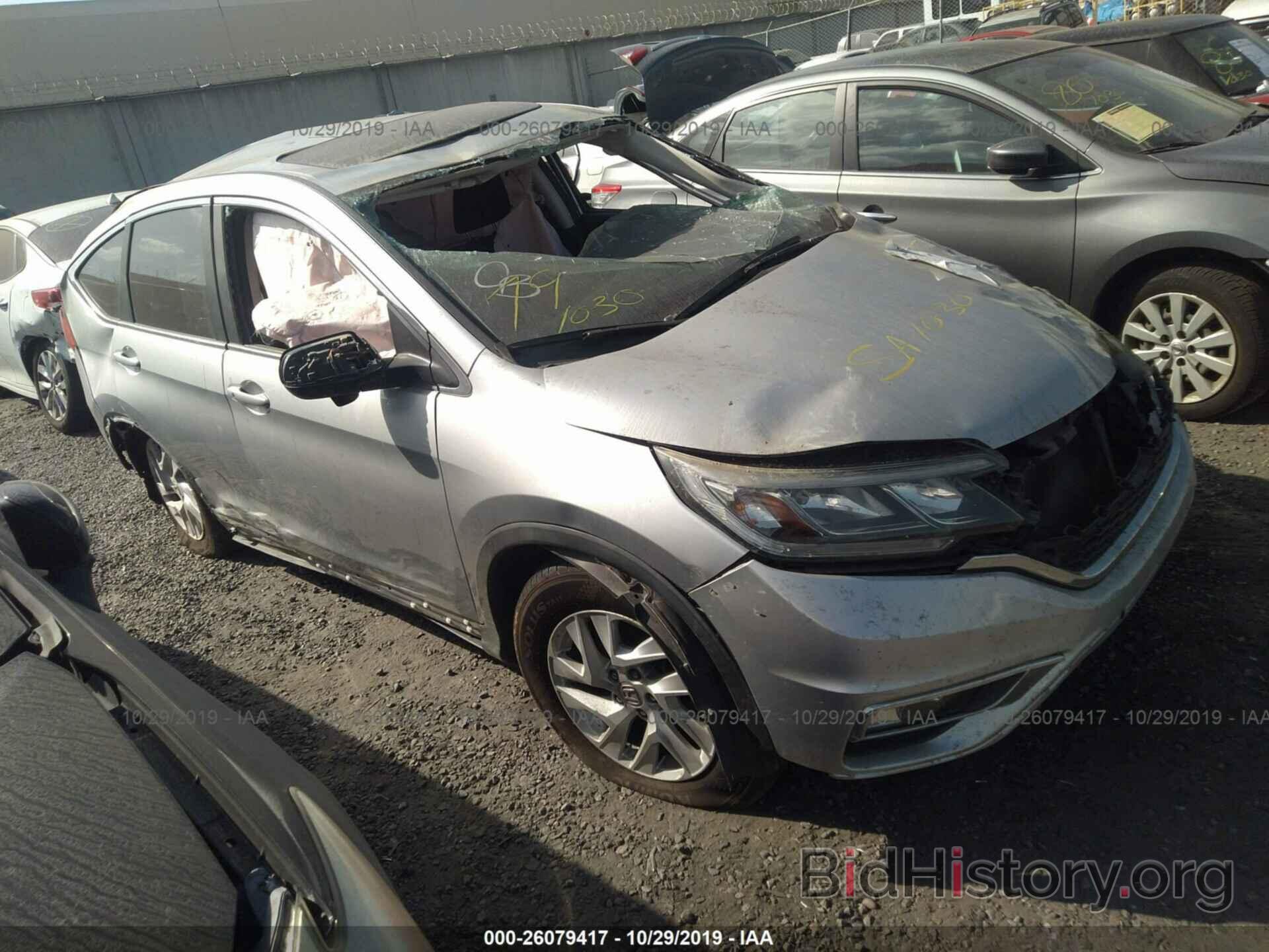 Photo 3CZRM3H57FG700545 - HONDA CR-V 2015